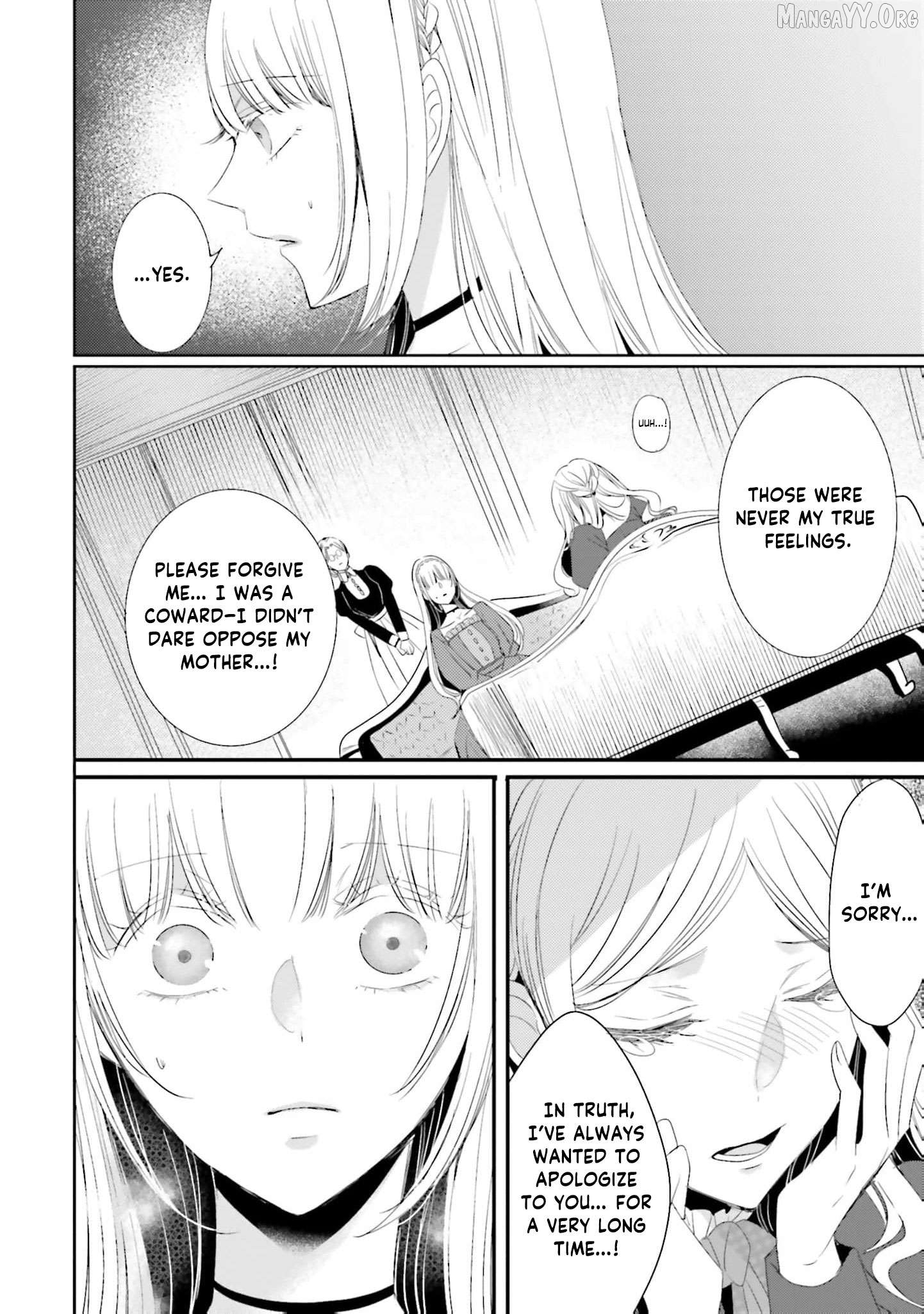 Kokurou Ou to Shirogane no Niehime Chapter 31 page 5