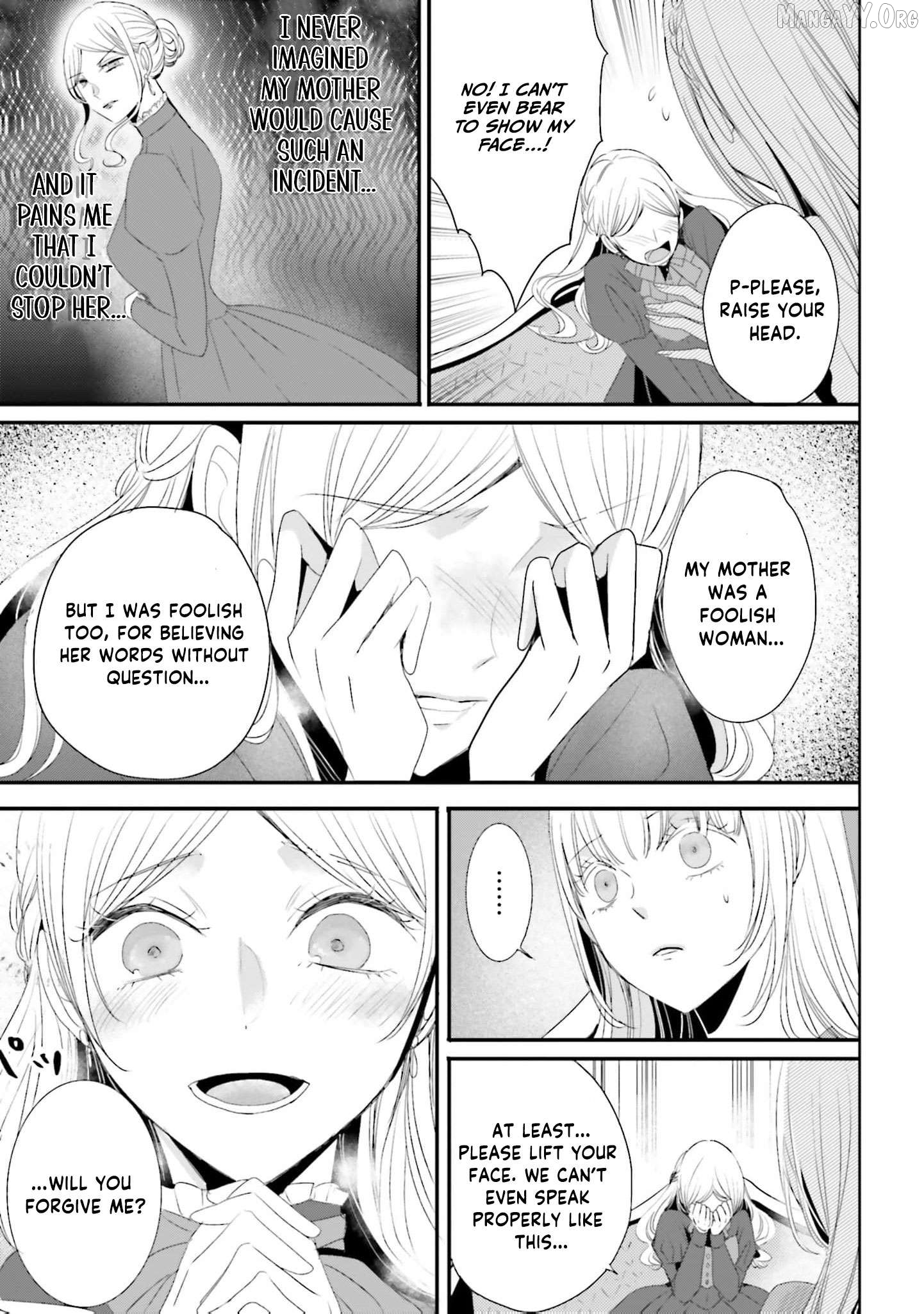 Kokurou Ou to Shirogane no Niehime Chapter 31 page 6