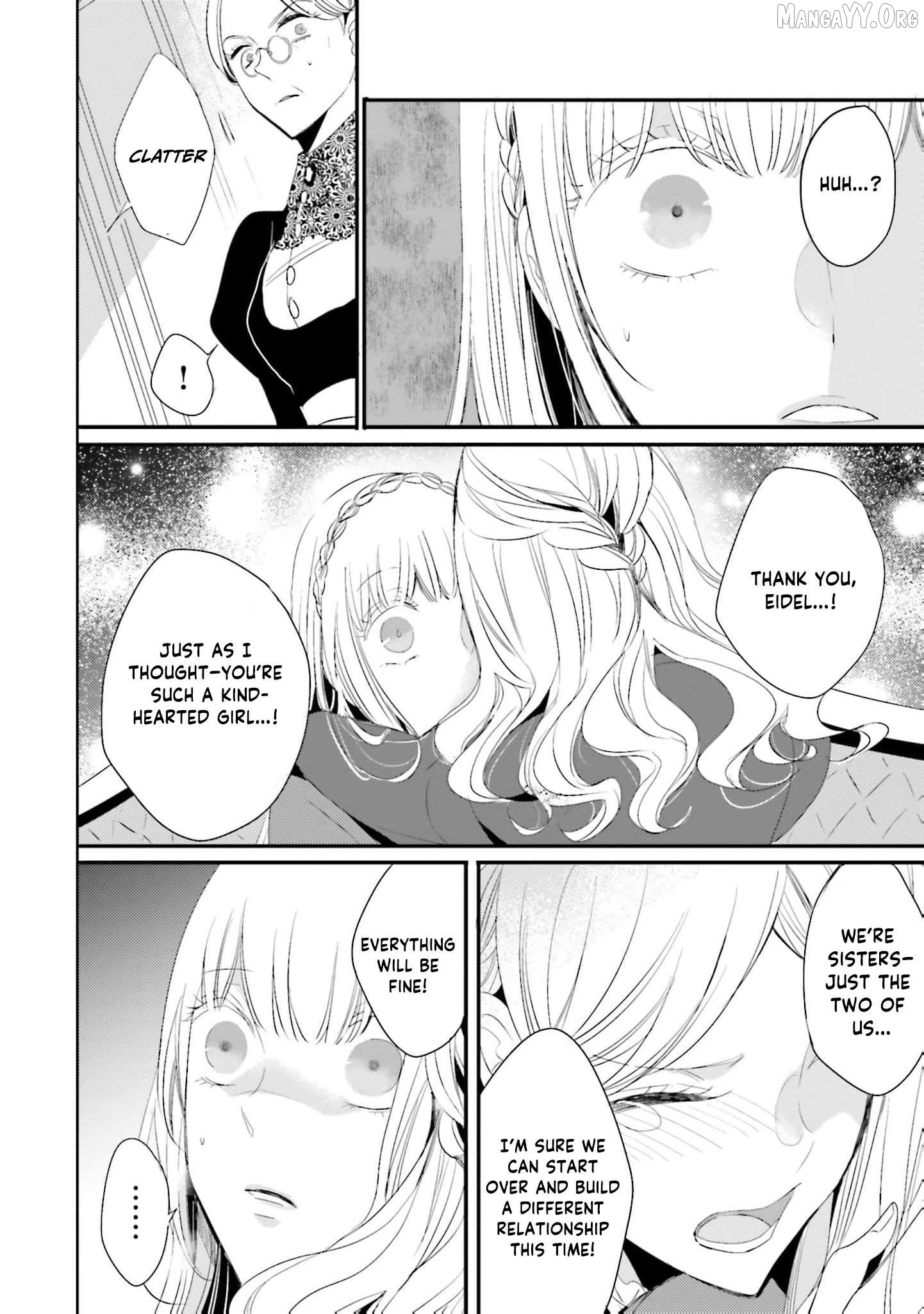 Kokurou Ou to Shirogane no Niehime Chapter 31 page 7