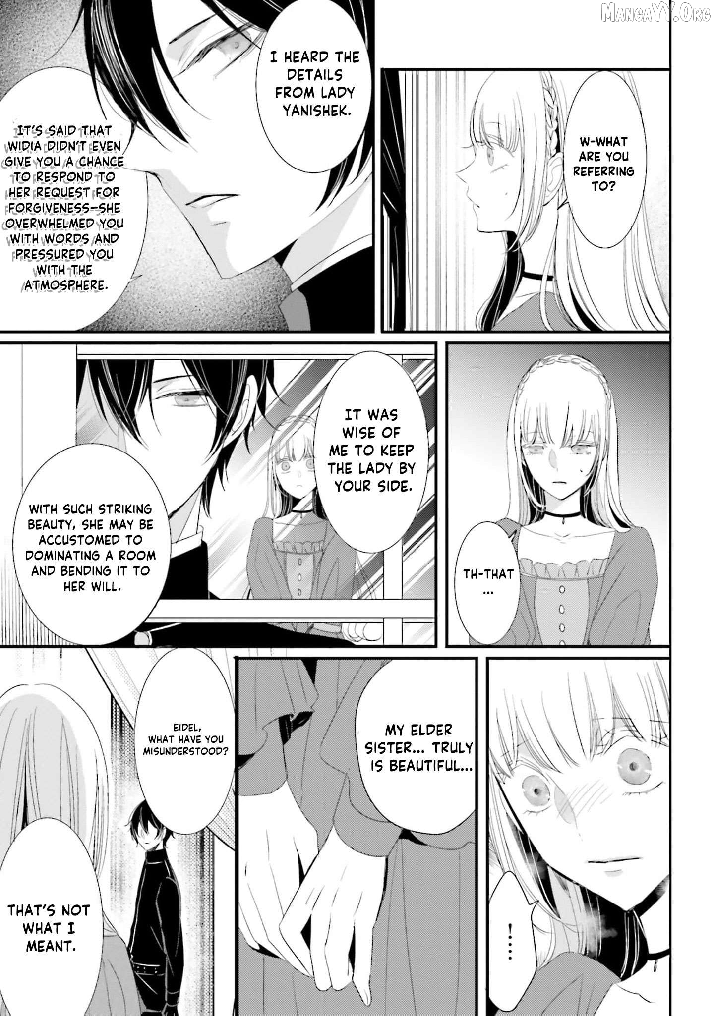 Kokurou Ou to Shirogane no Niehime Chapter 31 page 10