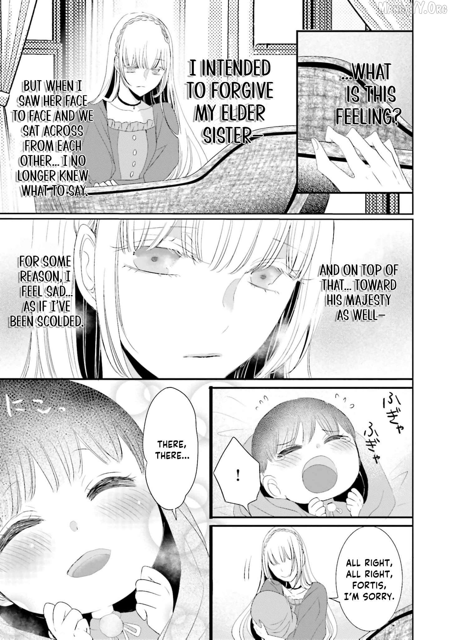 Kokurou Ou to Shirogane no Niehime Chapter 31 page 12