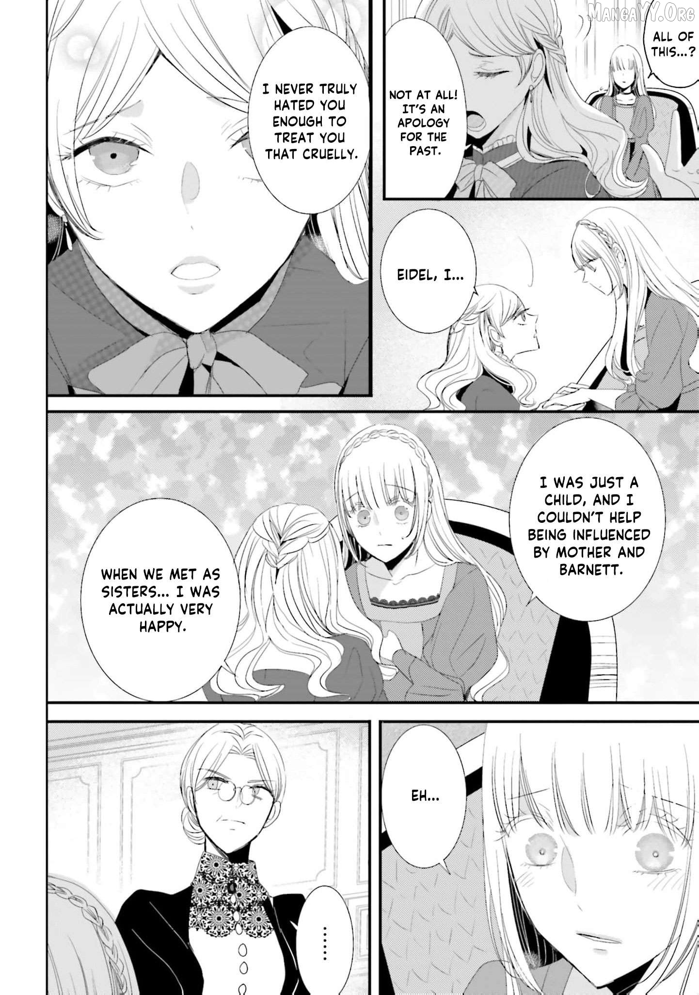 Kokurou Ou to Shirogane no Niehime Chapter 31 page 15