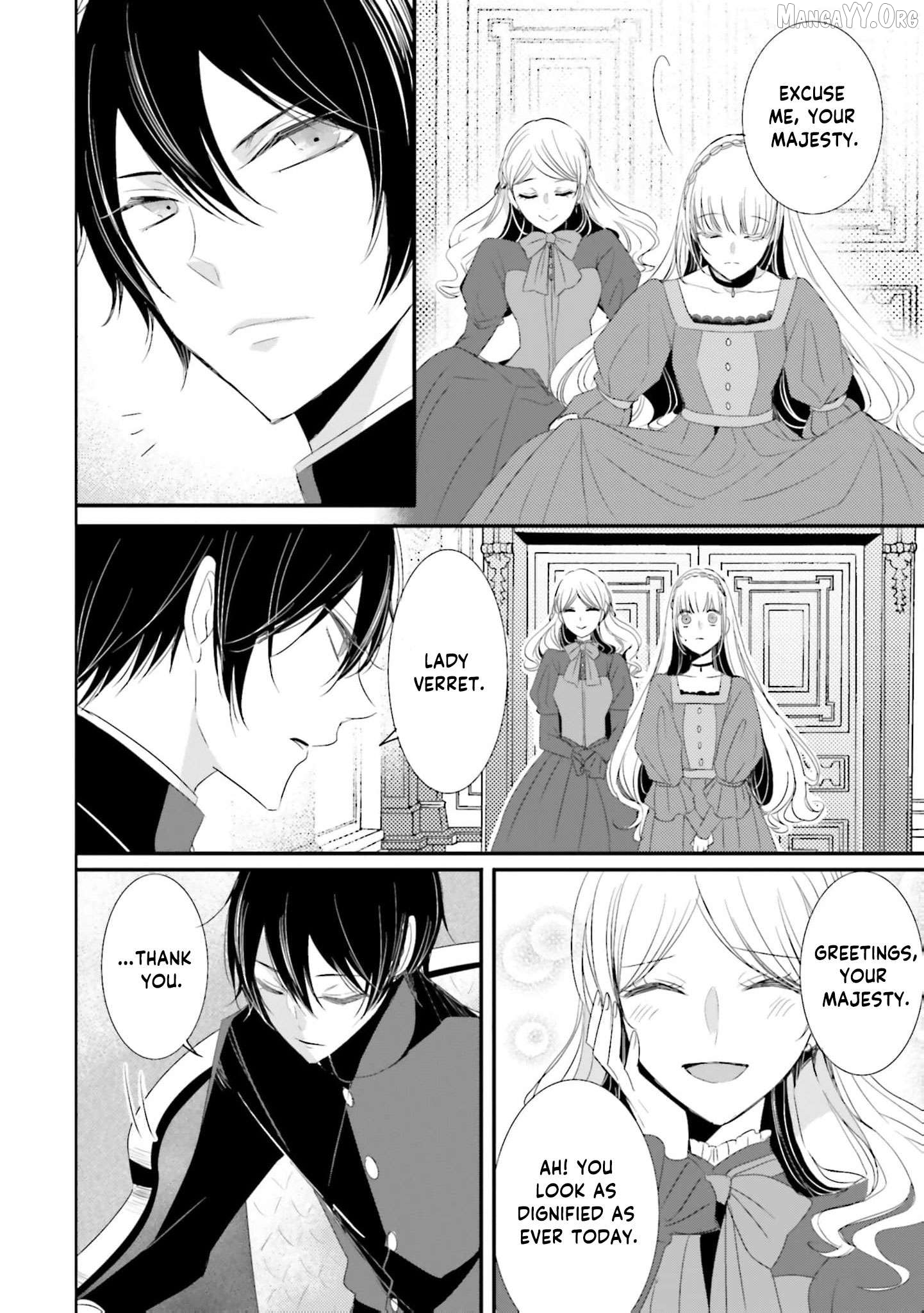 Kokurou Ou to Shirogane no Niehime Chapter 31 page 17