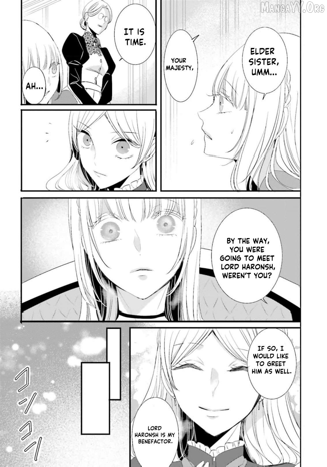 Kokurou Ou to Shirogane no Niehime Chapter 31 page 16