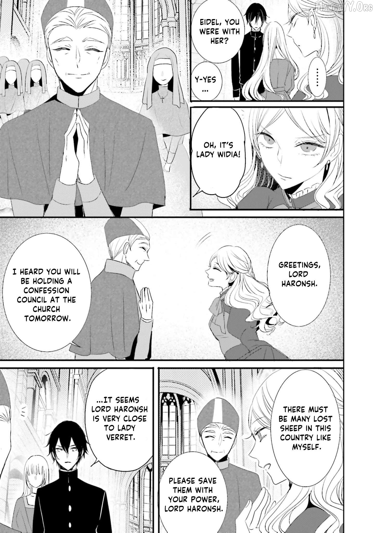 Kokurou Ou to Shirogane no Niehime Chapter 31 page 18