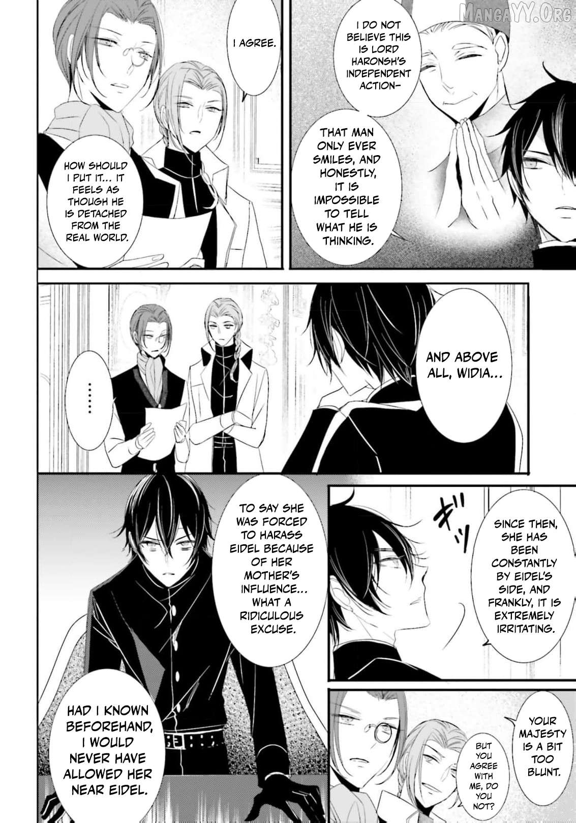 Kokurou Ou to Shirogane no Niehime Chapter 32 page 5