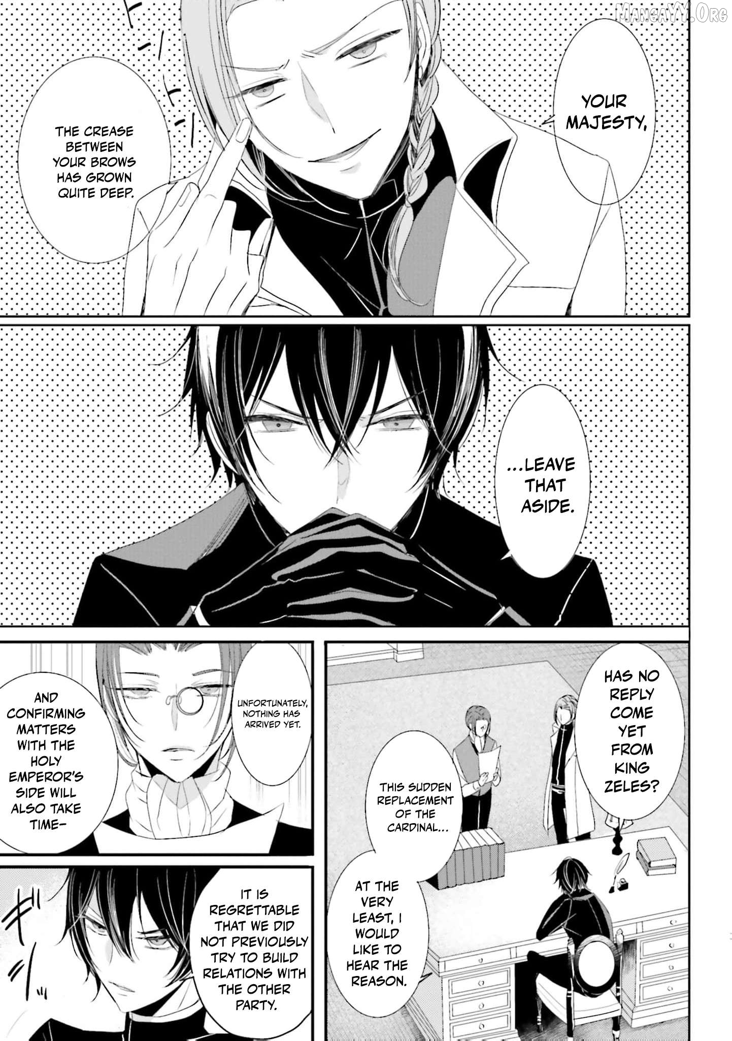Kokurou Ou to Shirogane no Niehime Chapter 32 page 4