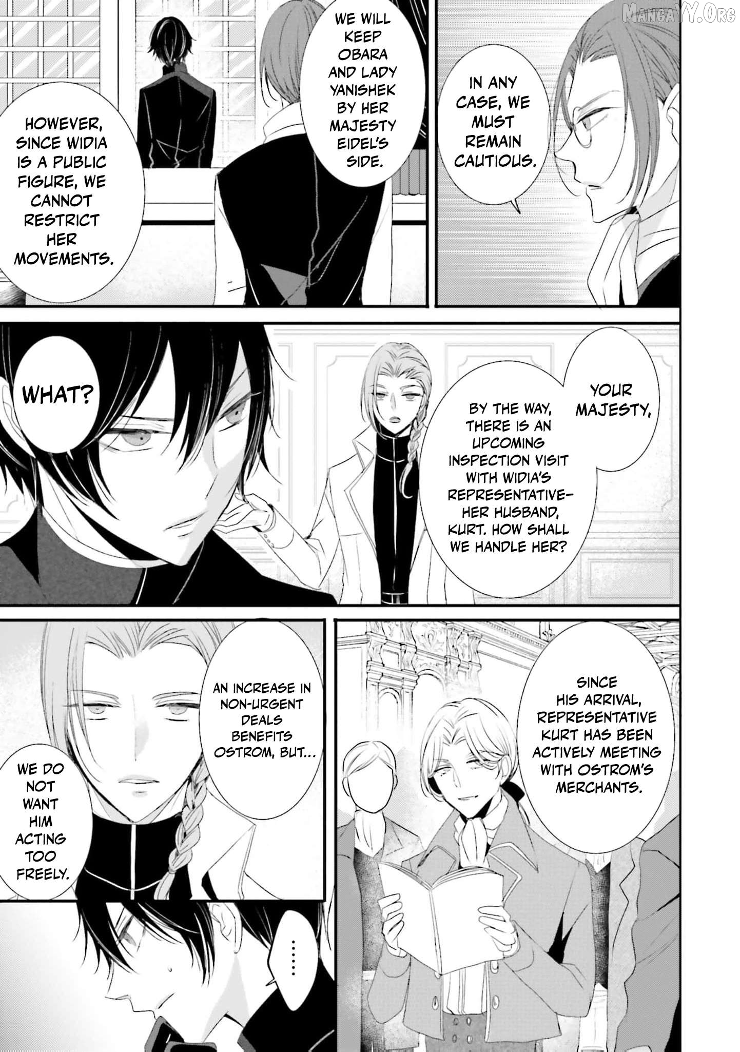Kokurou Ou to Shirogane no Niehime Chapter 32 page 6