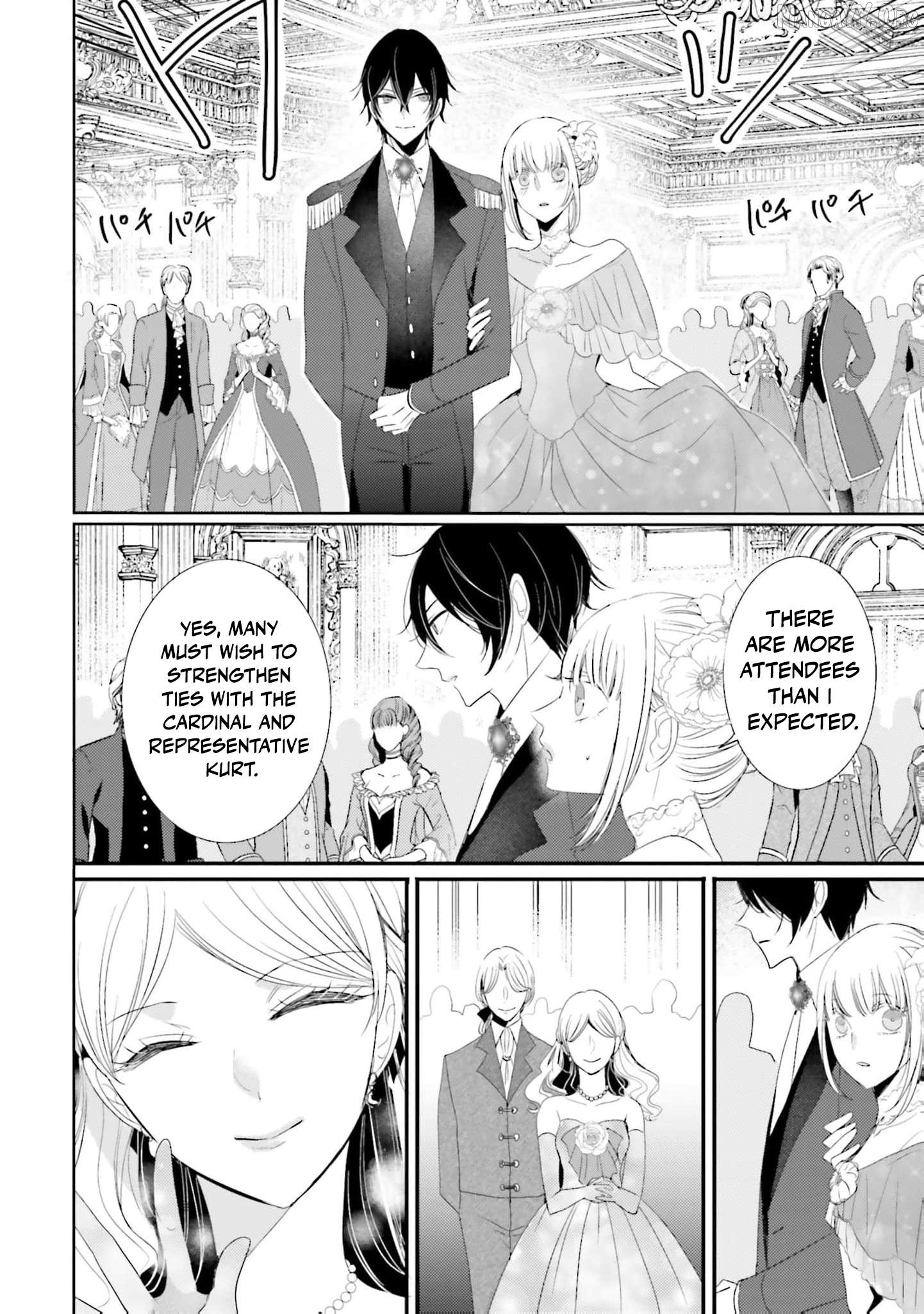 Kokurou Ou to Shirogane no Niehime Chapter 32 page 9