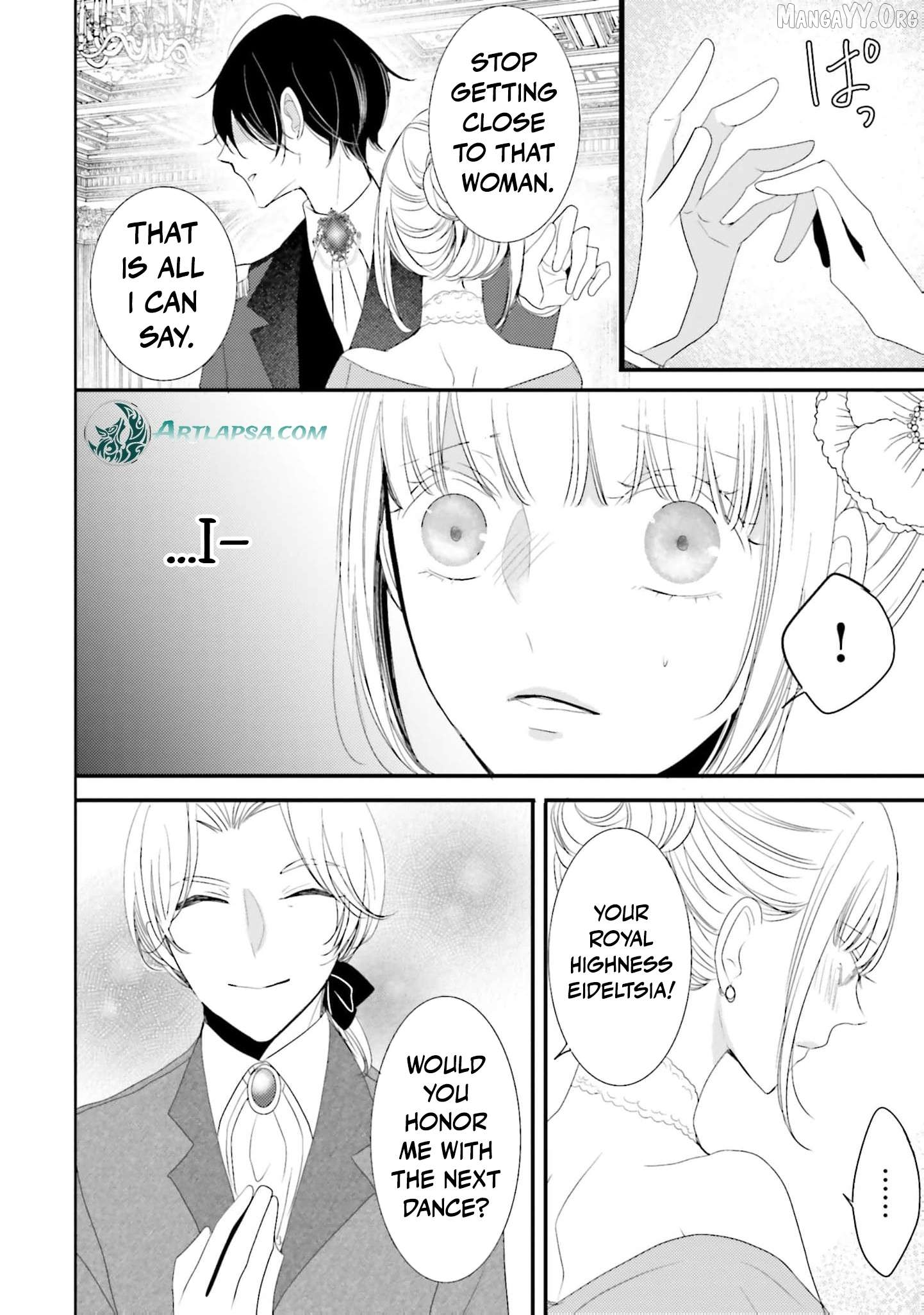 Kokurou Ou to Shirogane no Niehime Chapter 32 page 13