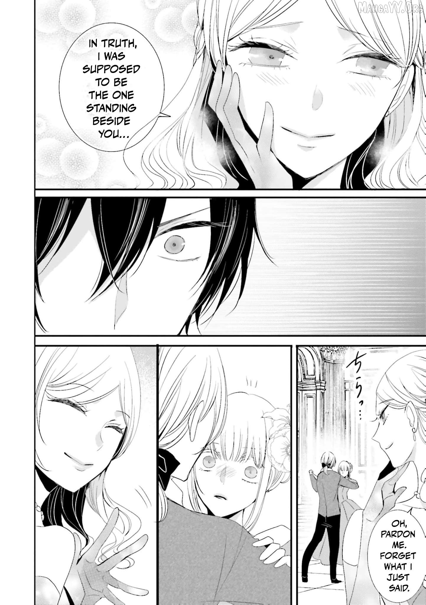 Kokurou Ou to Shirogane no Niehime Chapter 32 page 19