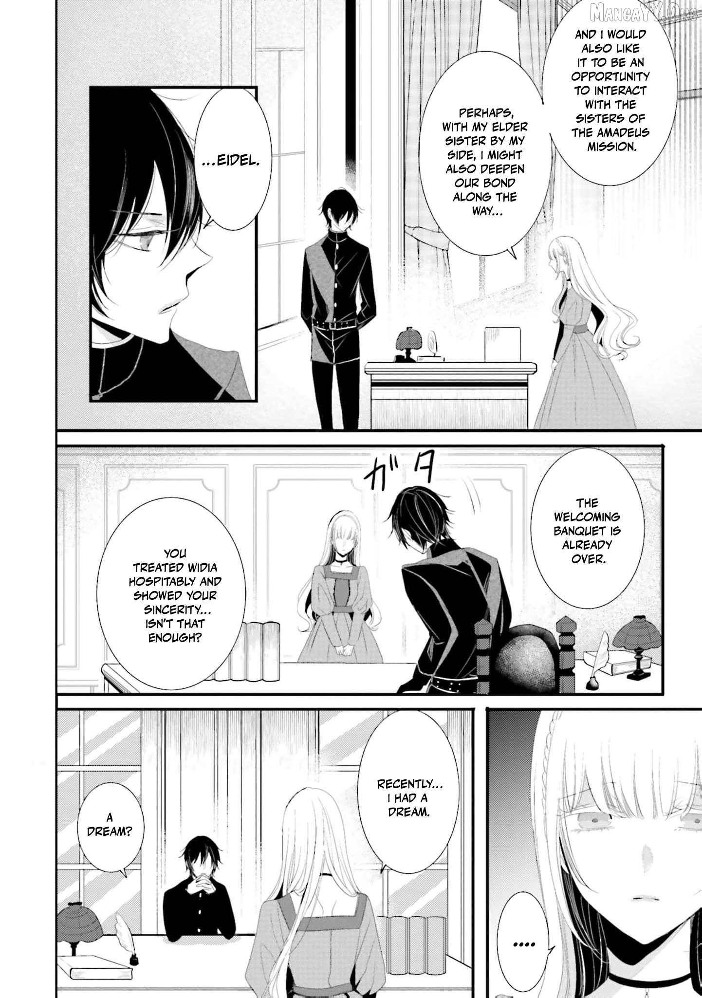 Kokurou Ou to Shirogane no Niehime Chapter 33 page 5