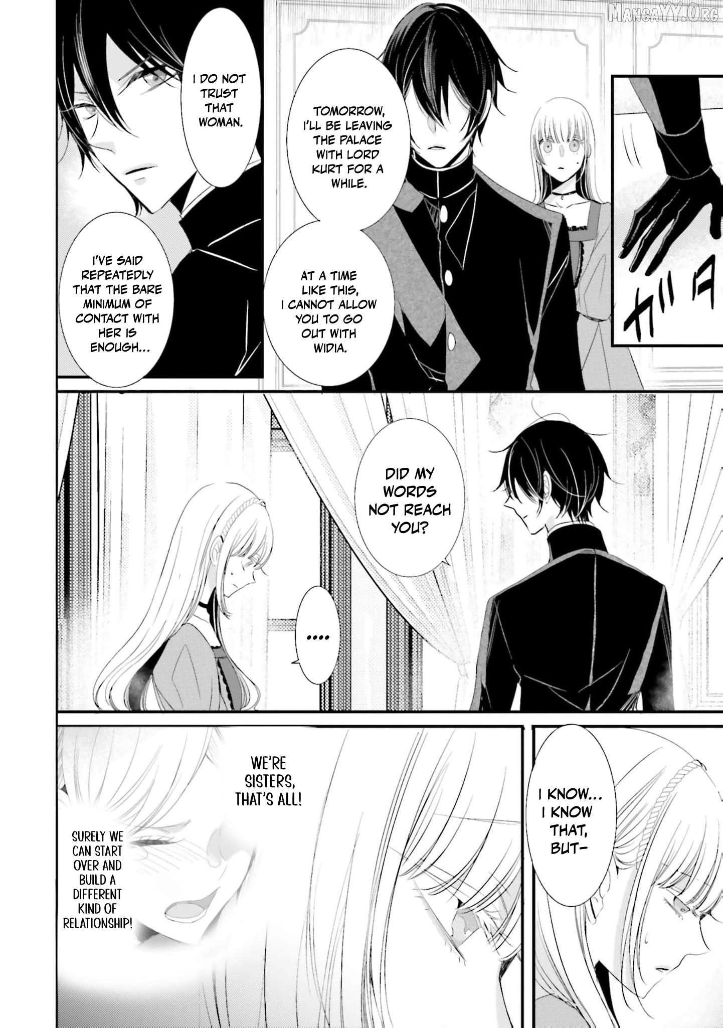 Kokurou Ou to Shirogane no Niehime Chapter 33 page 7