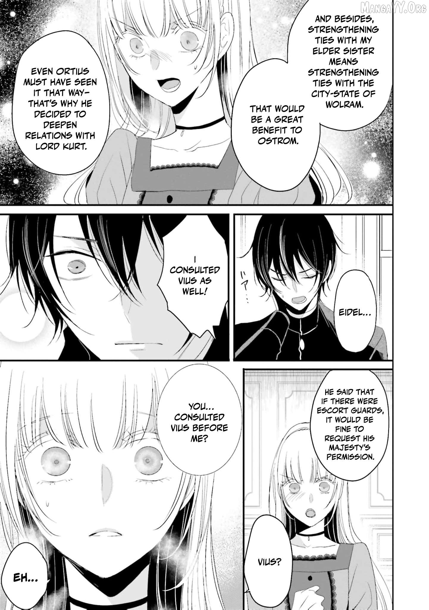 Kokurou Ou to Shirogane no Niehime Chapter 33 page 10