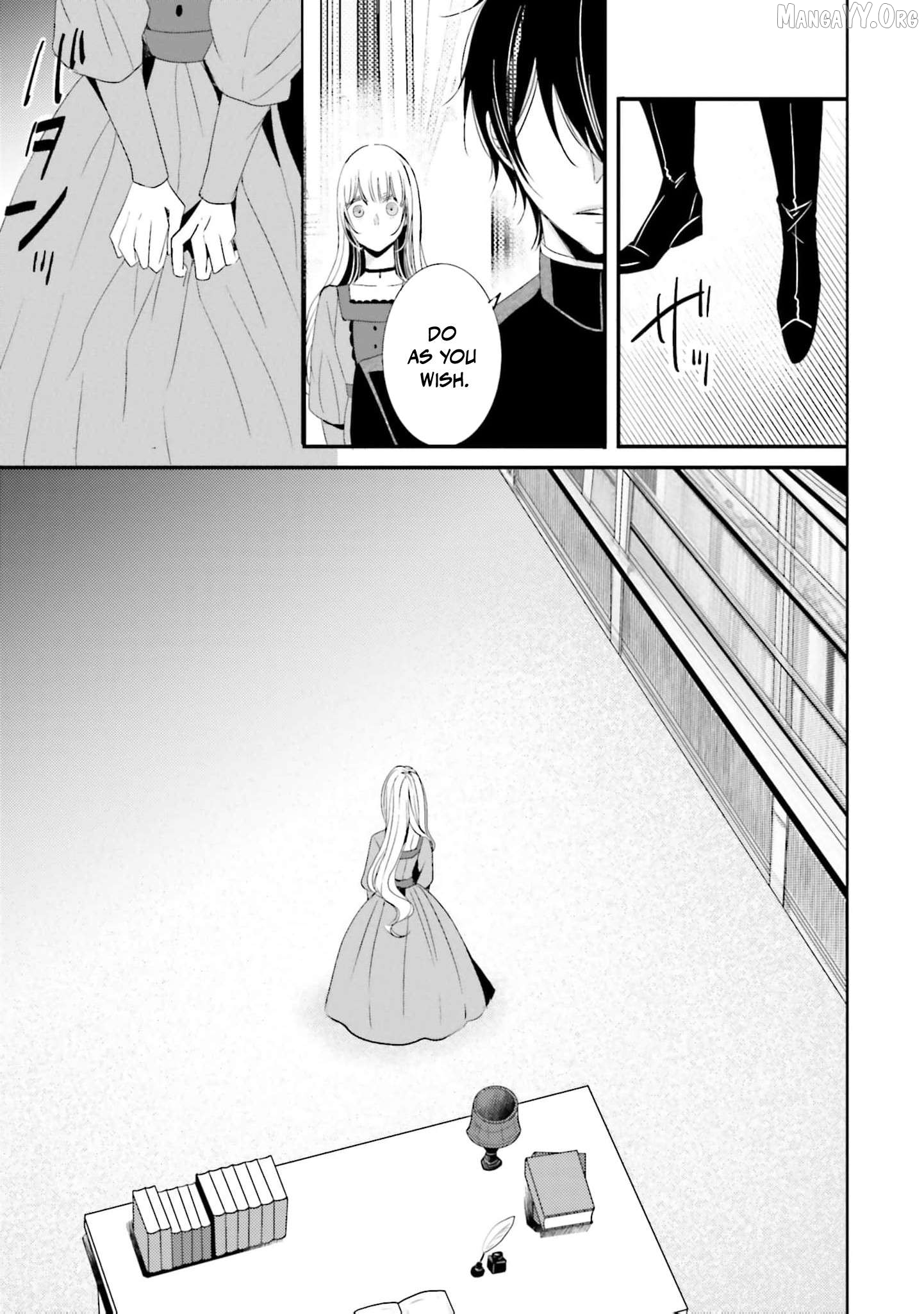 Kokurou Ou to Shirogane no Niehime Chapter 33 page 12