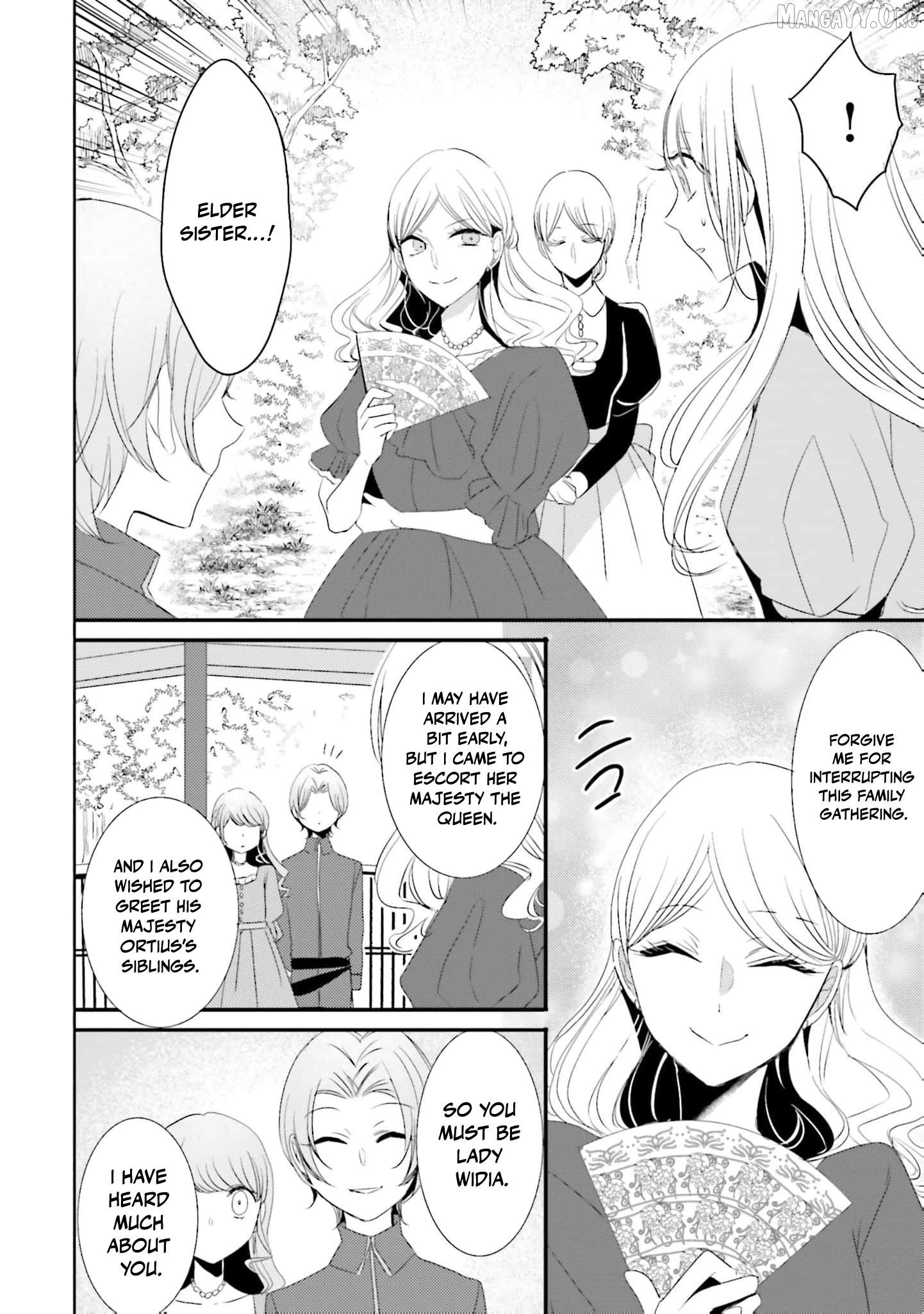 Kokurou Ou to Shirogane no Niehime Chapter 33 page 17