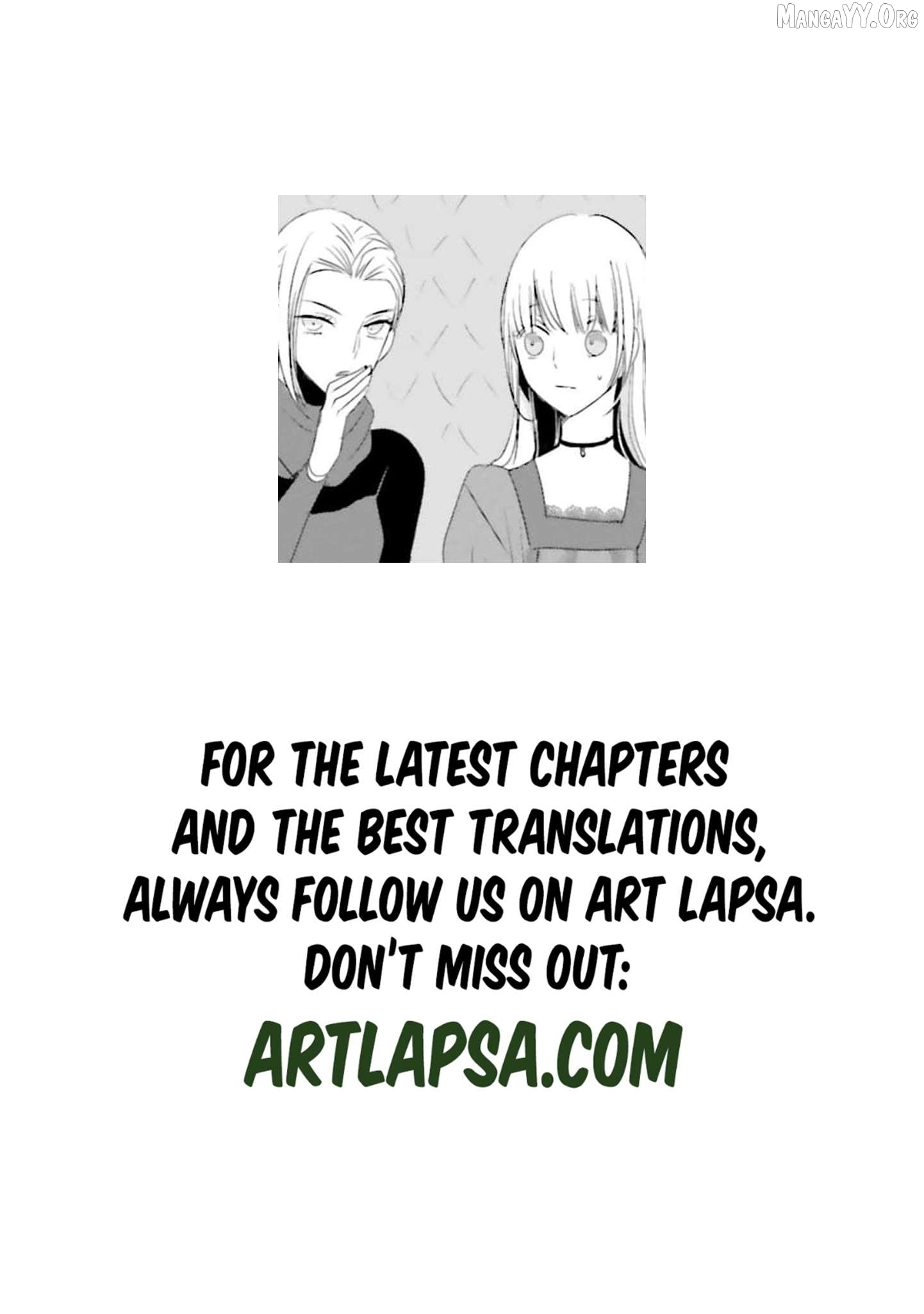 Kokurou Ou to Shirogane no Niehime Chapter 33 page 23