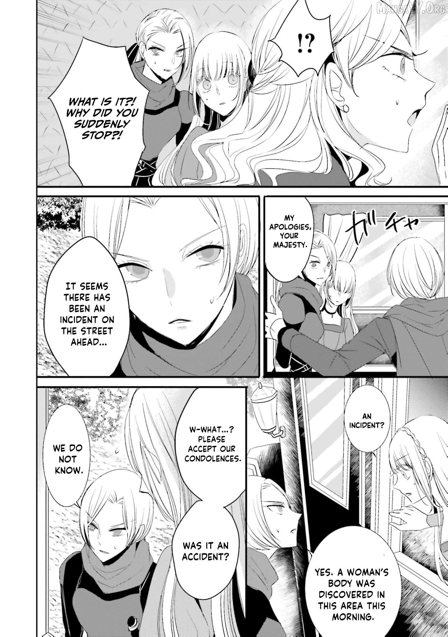 Kokurou Ou to Shirogane no Niehime Chapter 34 page 5