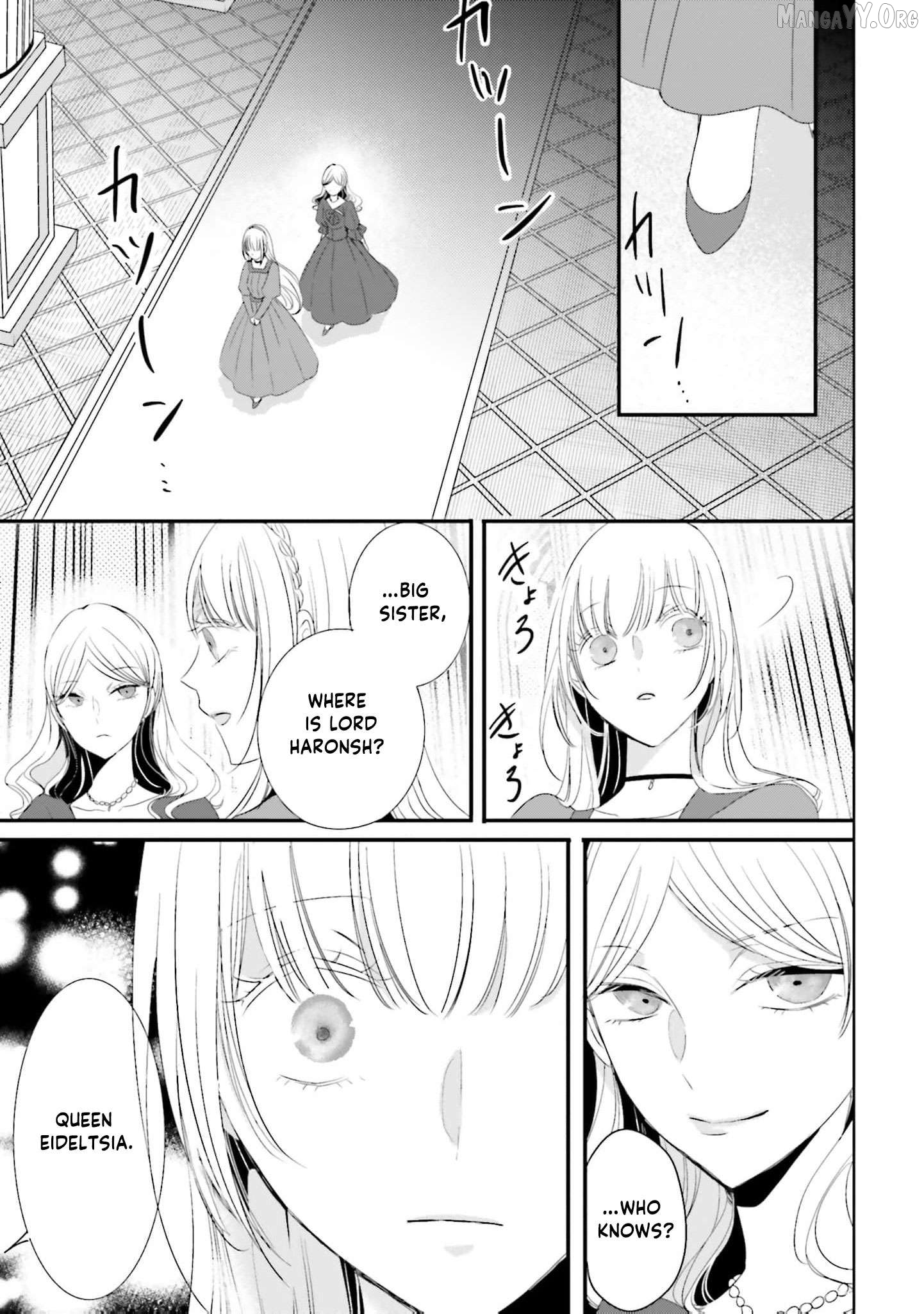 Kokurou Ou to Shirogane no Niehime Chapter 34 page 10