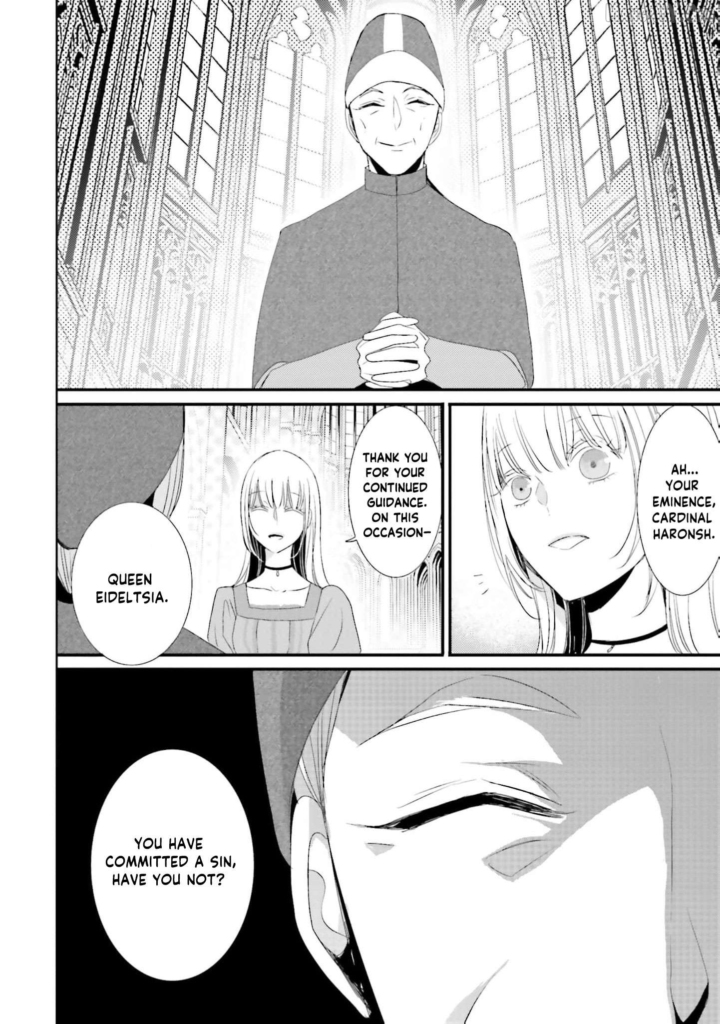 Kokurou Ou to Shirogane no Niehime Chapter 34 page 11