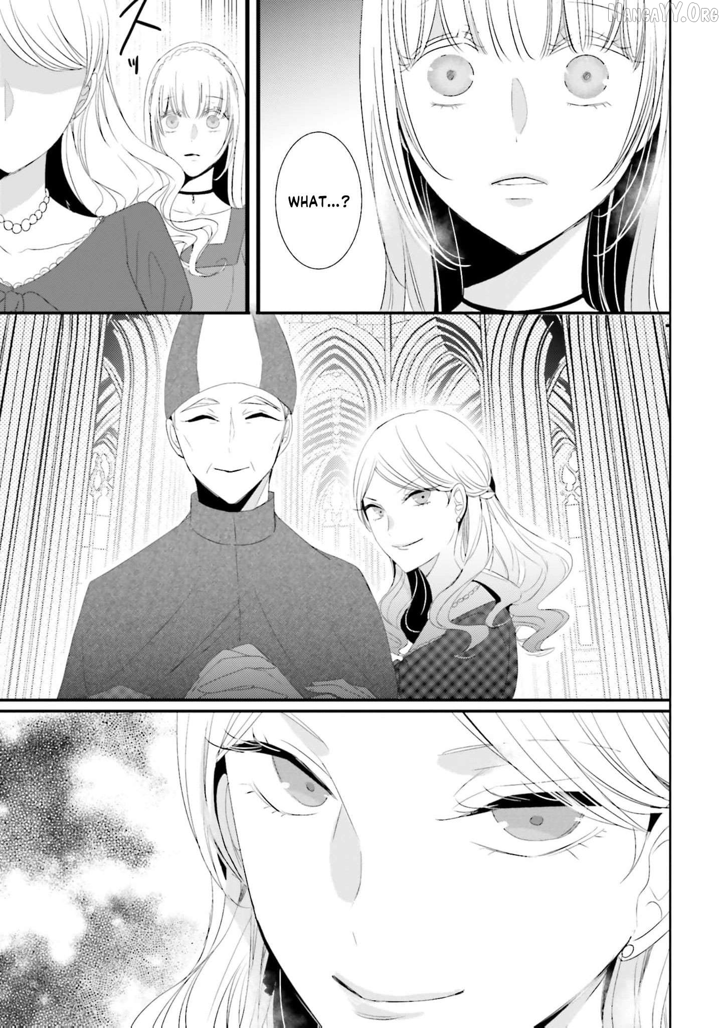 Kokurou Ou to Shirogane no Niehime Chapter 34 page 12