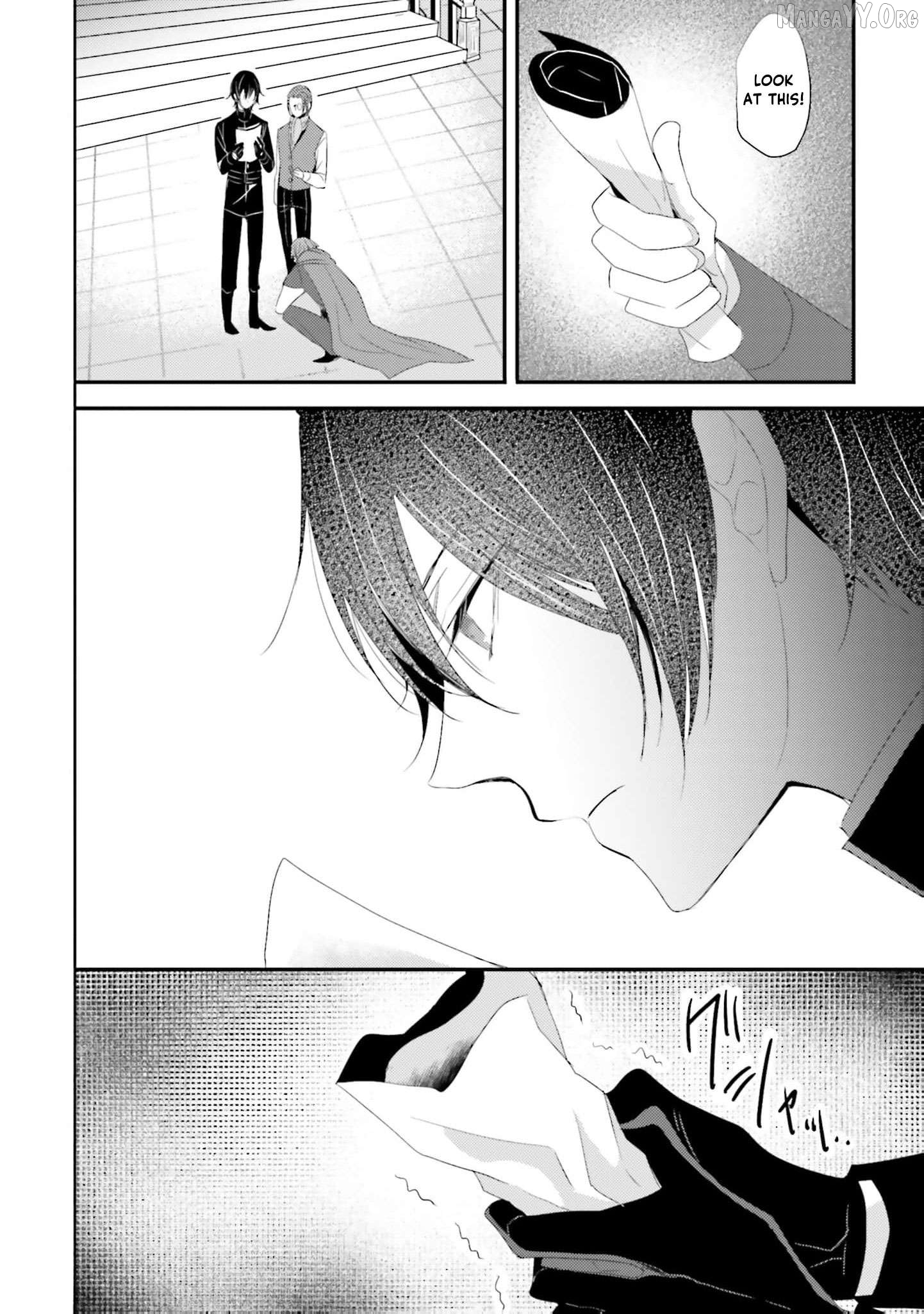 Kokurou Ou to Shirogane no Niehime Chapter 34 page 15