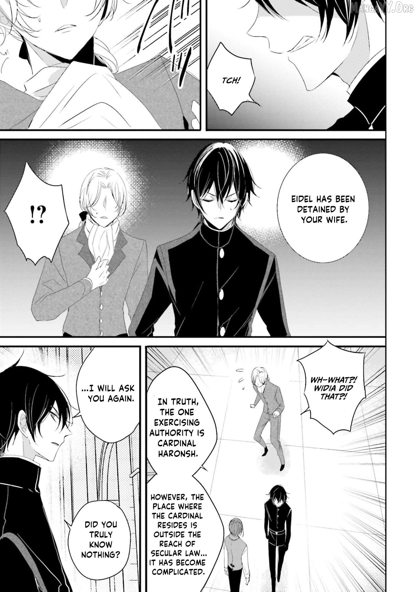 Kokurou Ou to Shirogane no Niehime Chapter 34 page 18