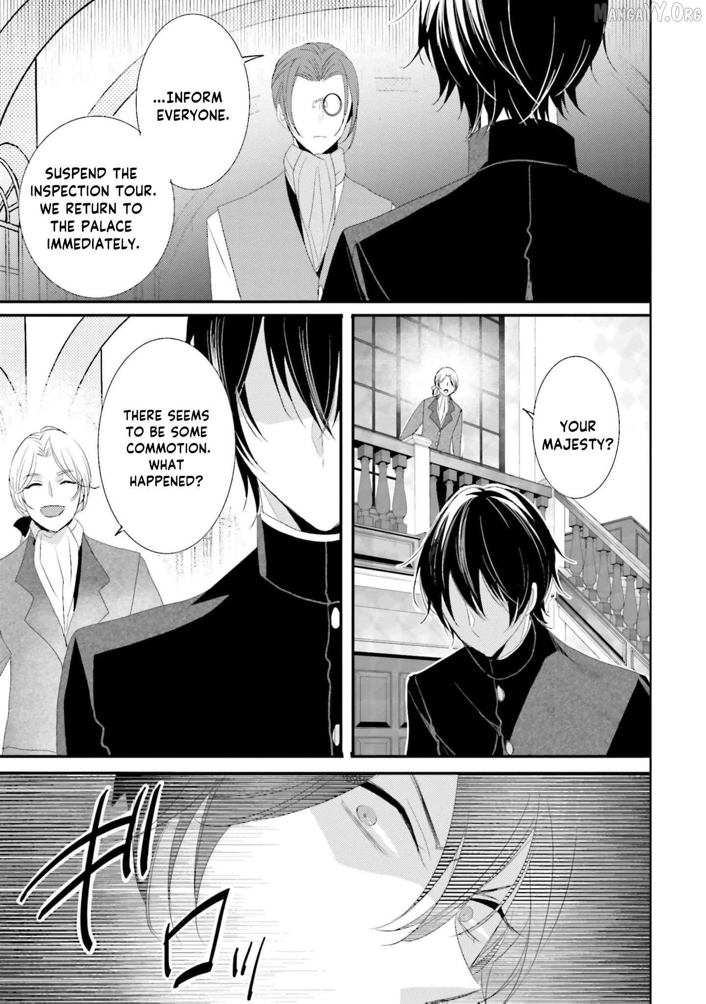 Kokurou Ou to Shirogane no Niehime Chapter 34 page 16