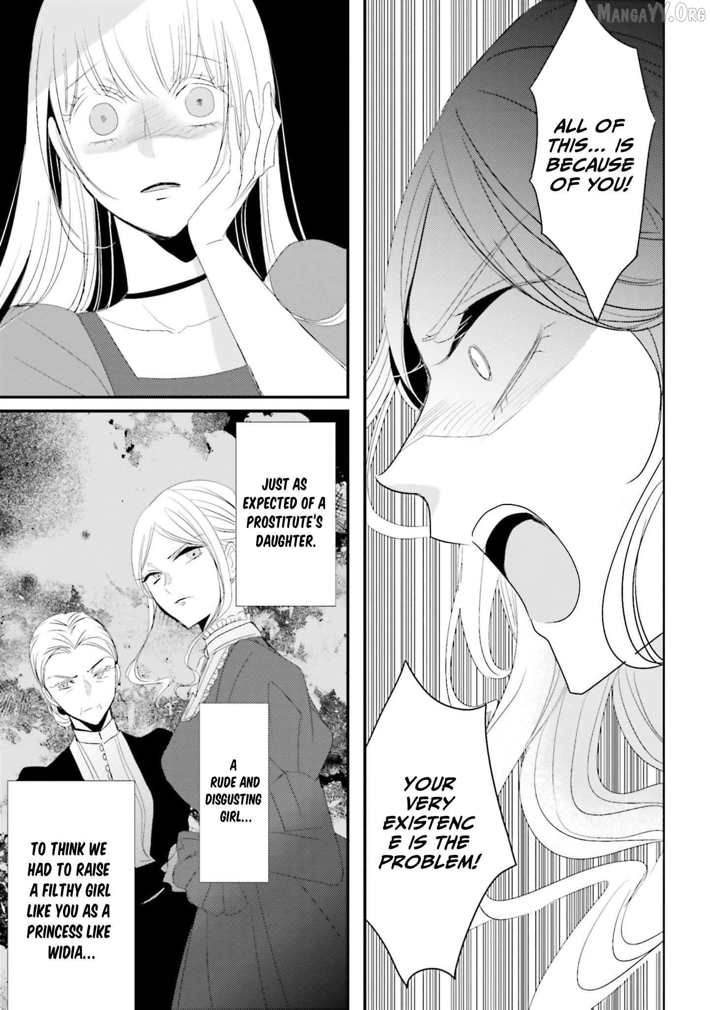 Kokurou Ou to Shirogane no Niehime Chapter 35 page 8