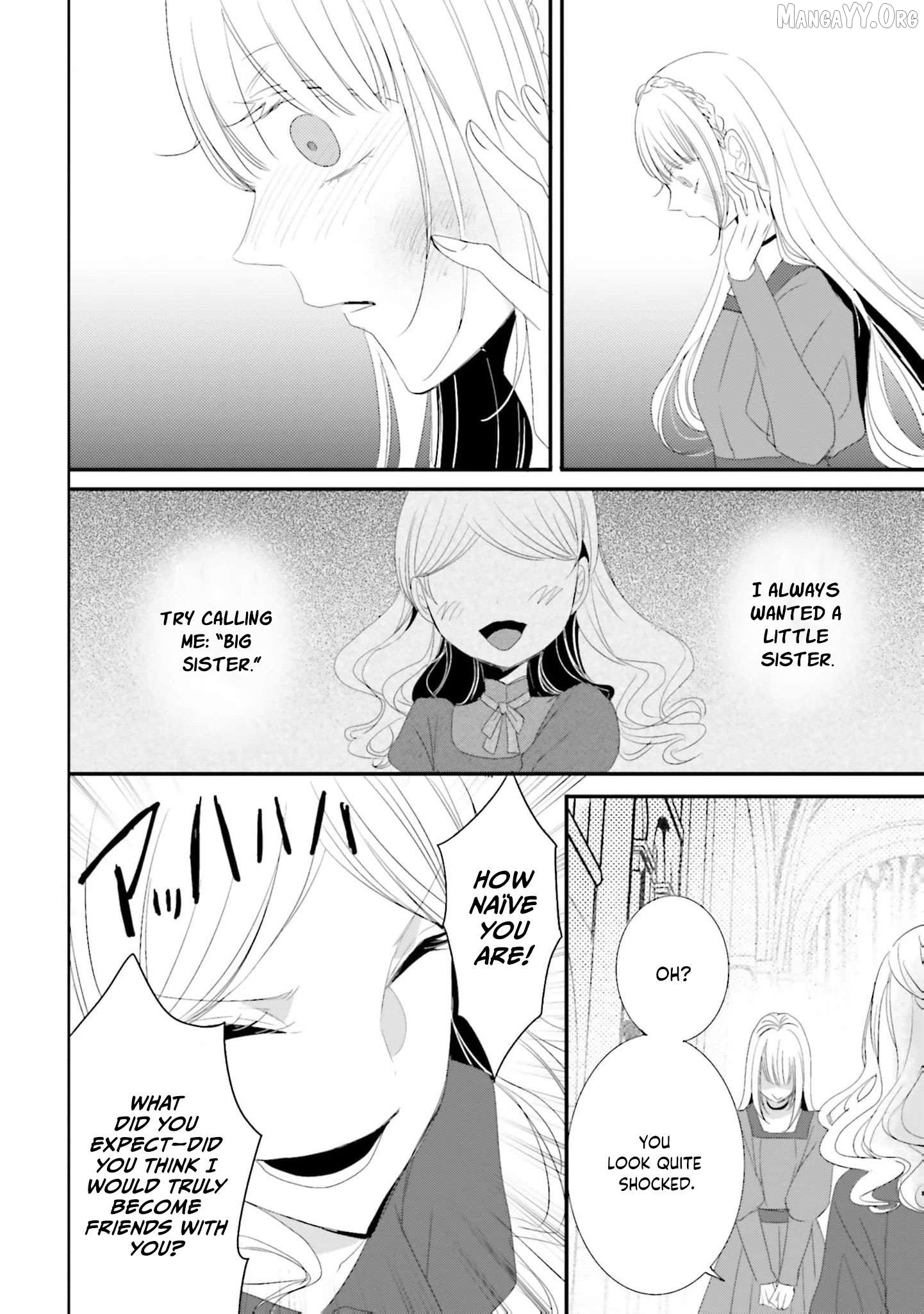 Kokurou Ou to Shirogane no Niehime Chapter 35 page 9