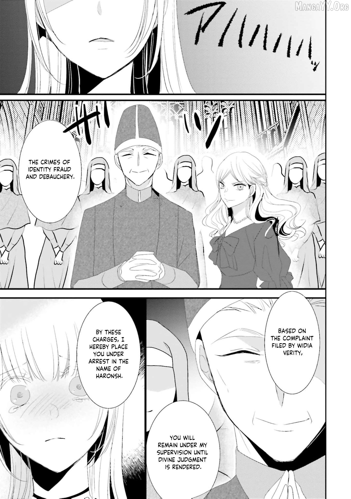 Kokurou Ou to Shirogane no Niehime Chapter 35 page 10