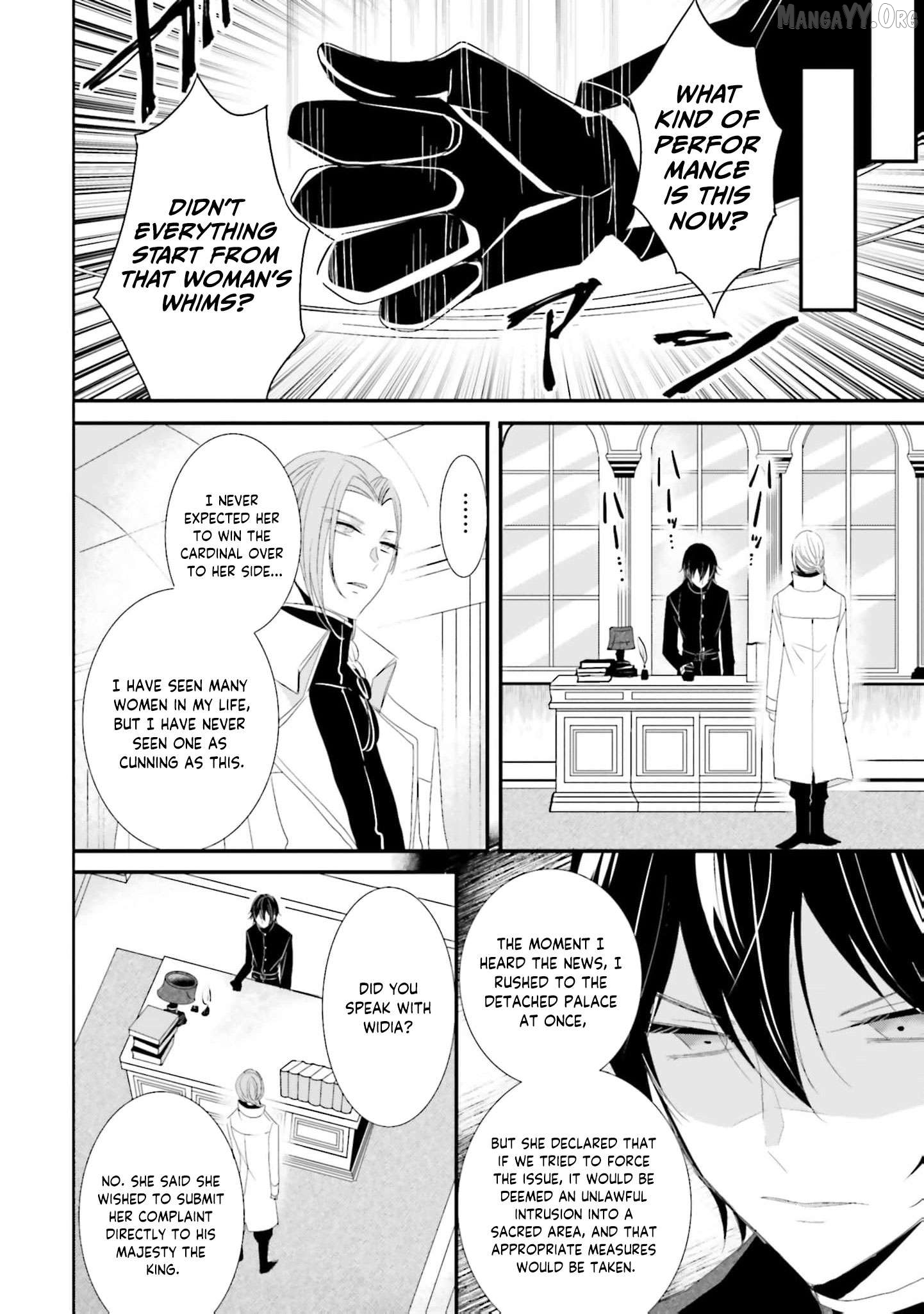 Kokurou Ou to Shirogane no Niehime Chapter 35 page 11