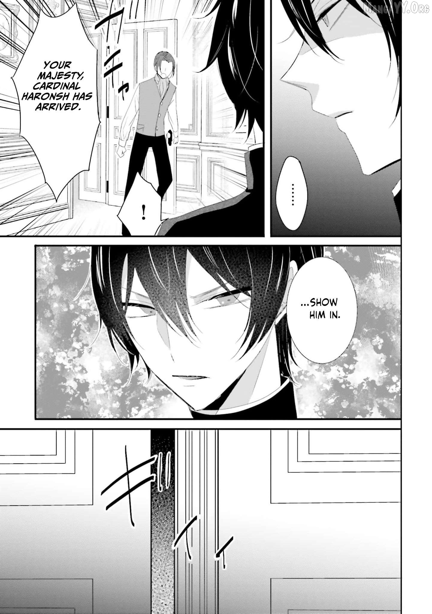 Kokurou Ou to Shirogane no Niehime Chapter 35 page 12