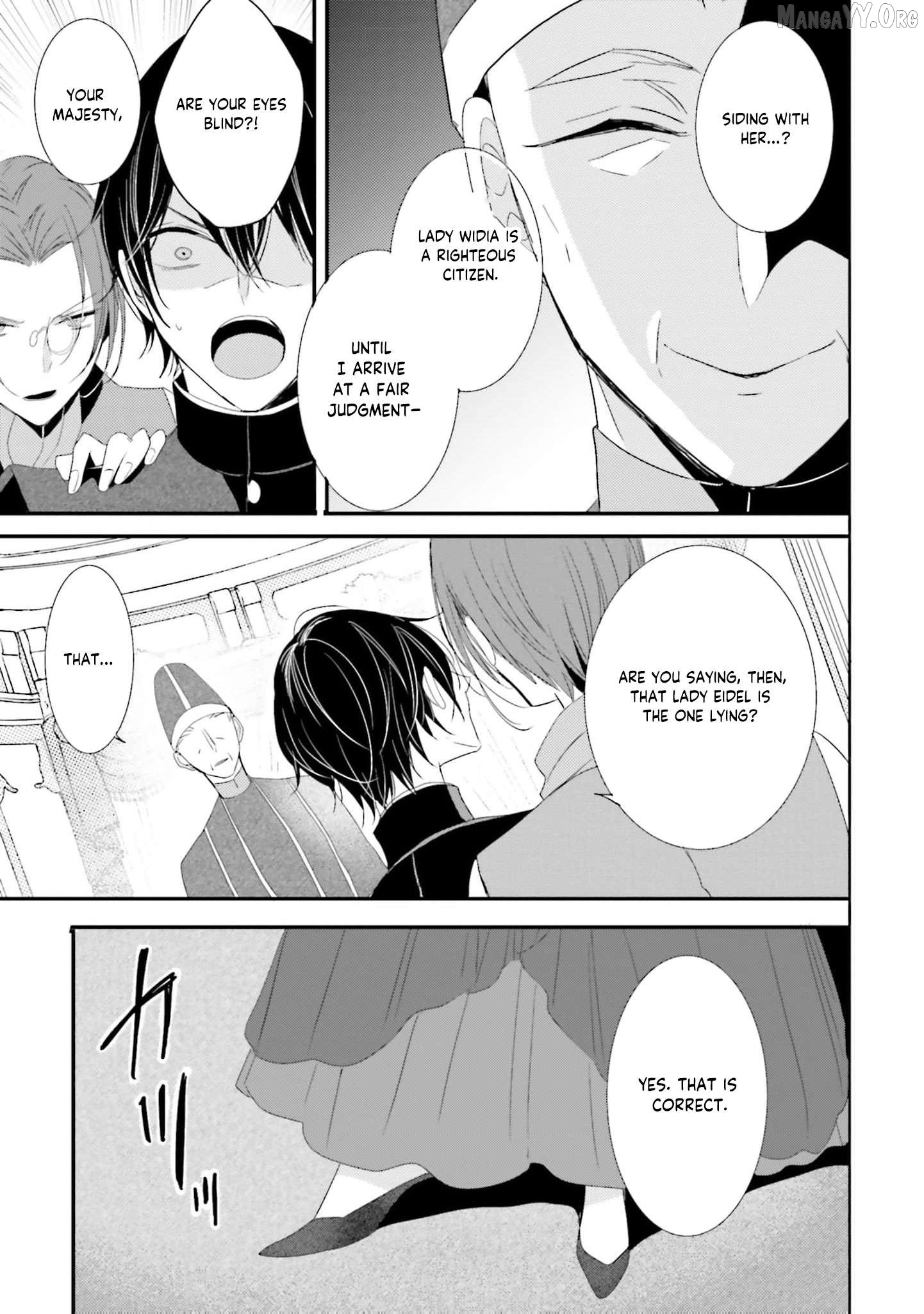 Kokurou Ou to Shirogane no Niehime Chapter 35 page 14