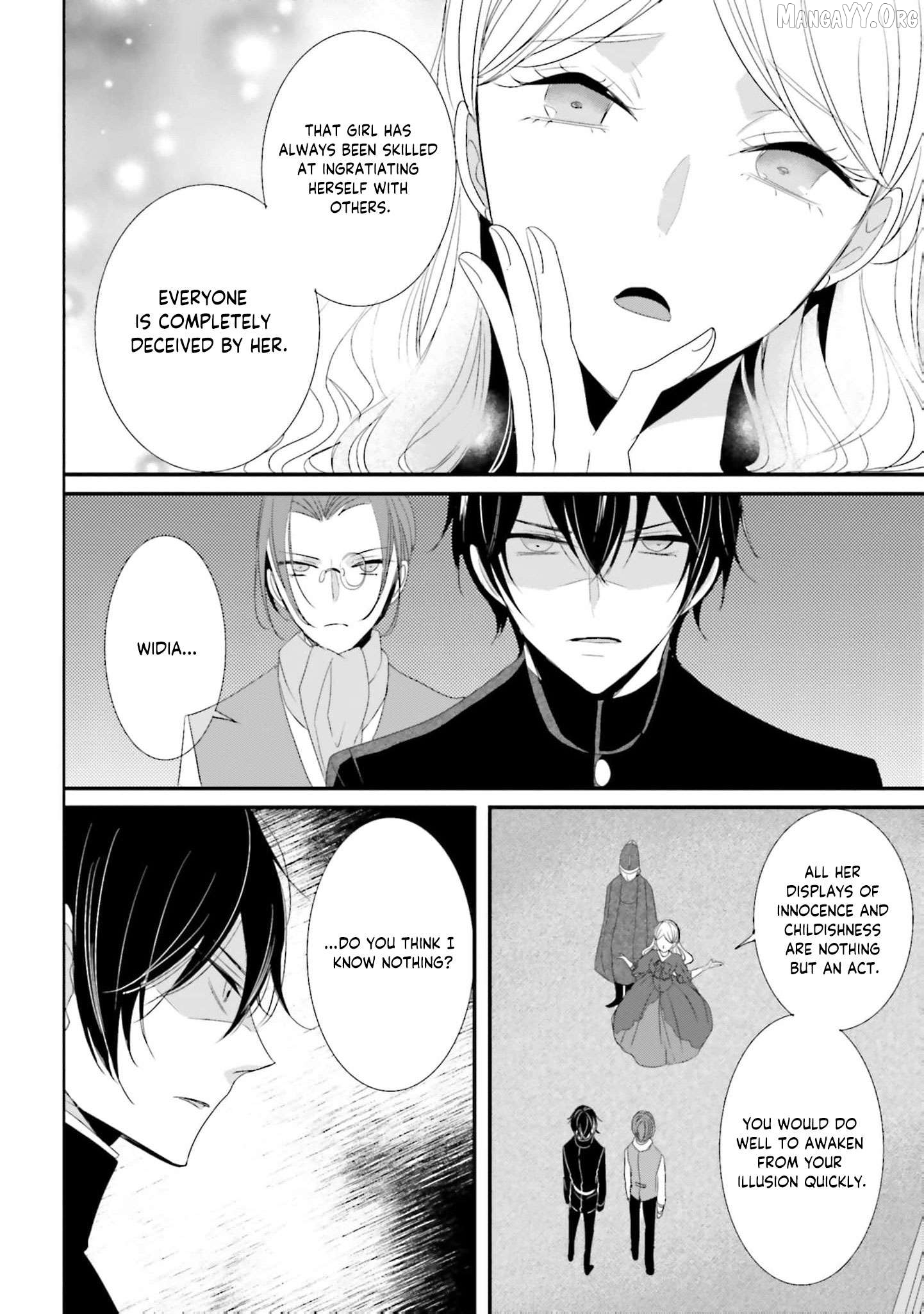 Kokurou Ou to Shirogane no Niehime Chapter 35 page 15