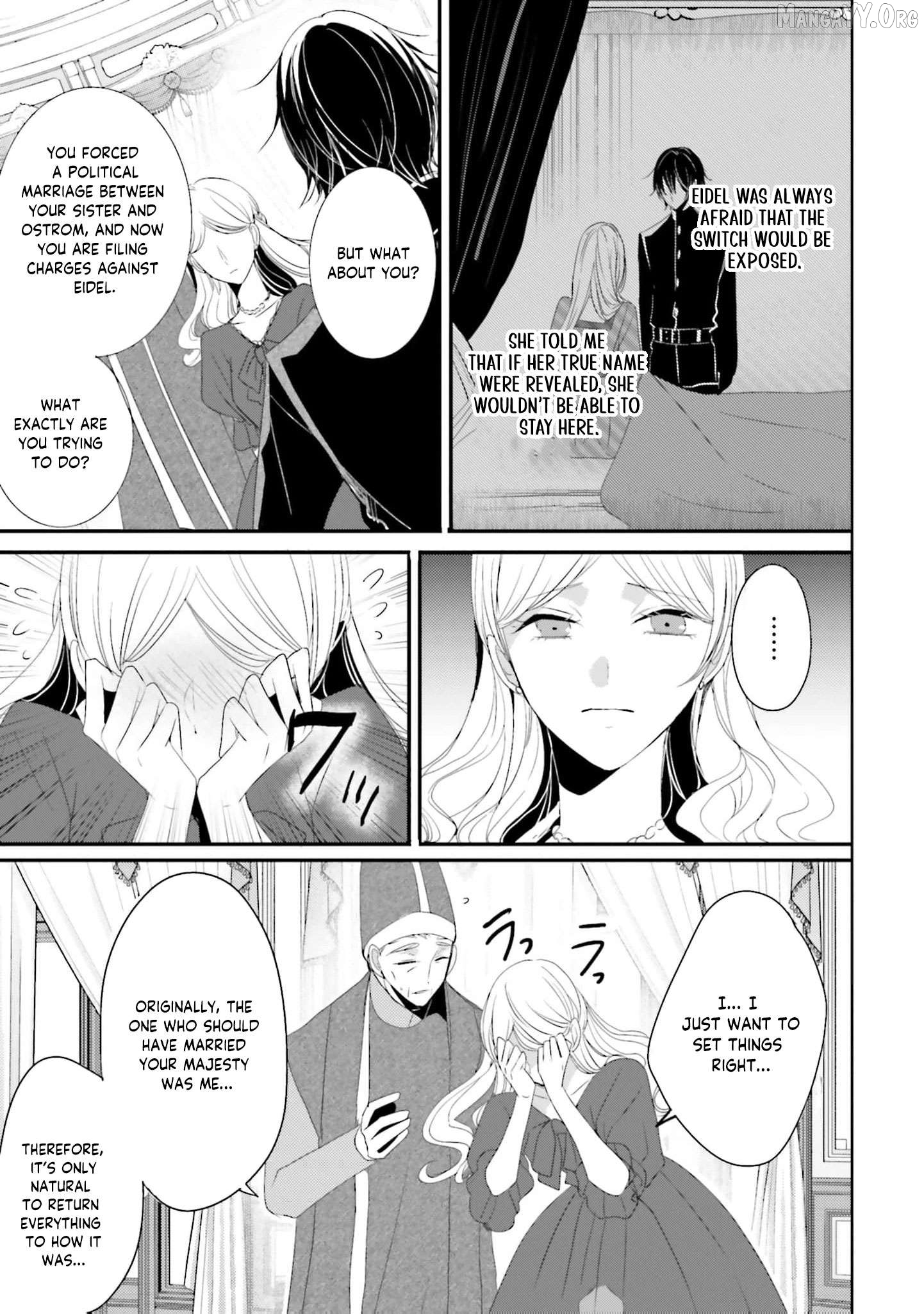 Kokurou Ou to Shirogane no Niehime Chapter 35 page 16