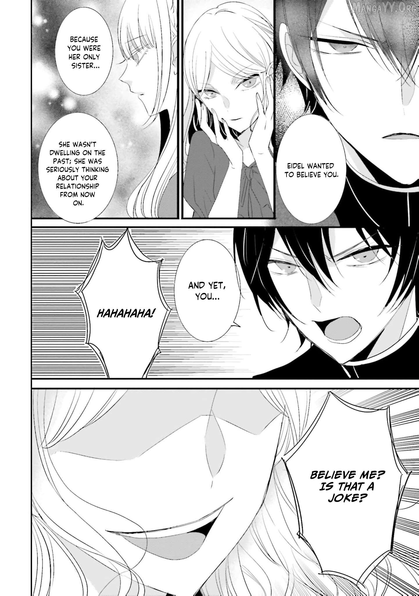 Kokurou Ou to Shirogane no Niehime Chapter 35 page 17