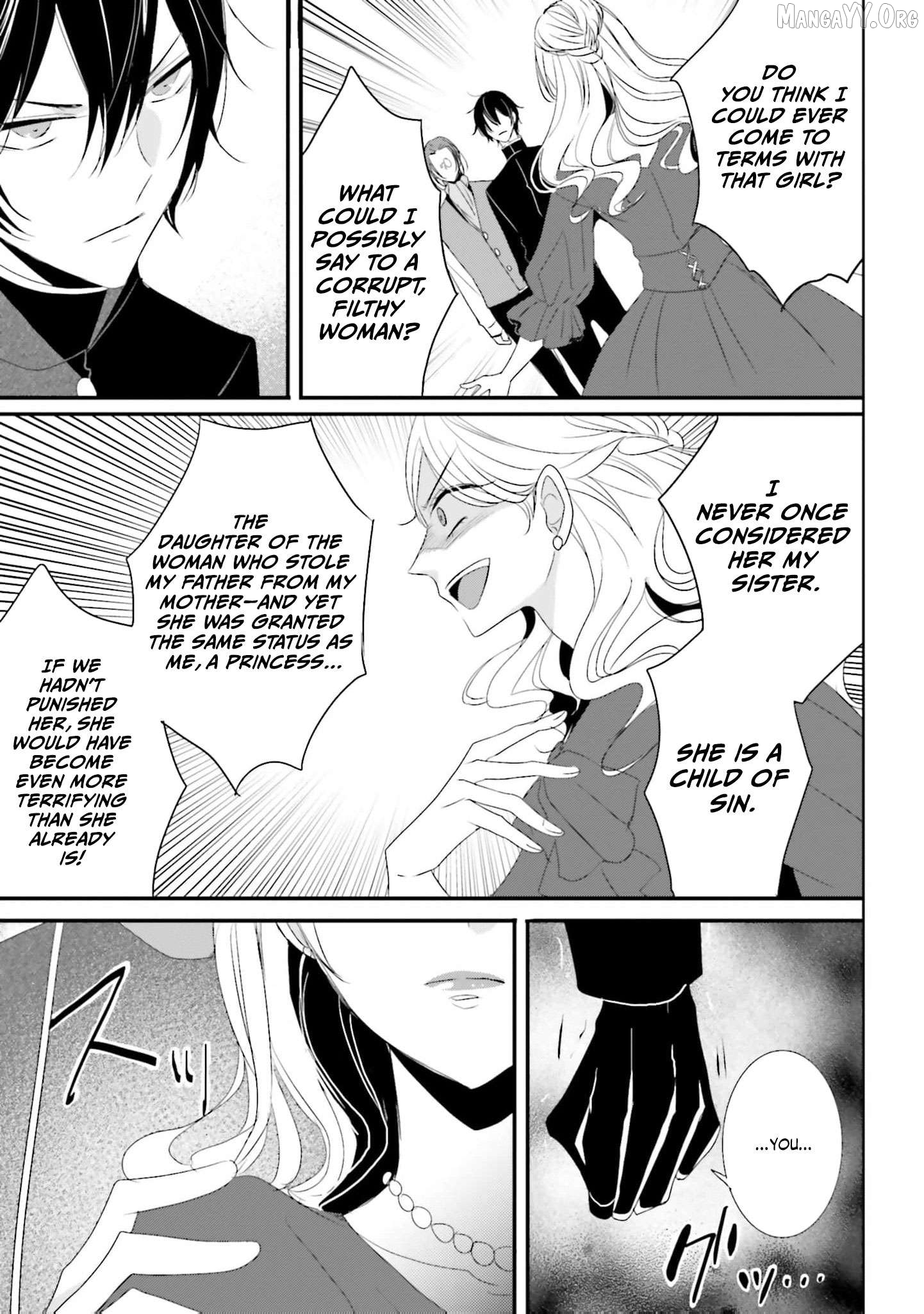 Kokurou Ou to Shirogane no Niehime Chapter 35 page 18