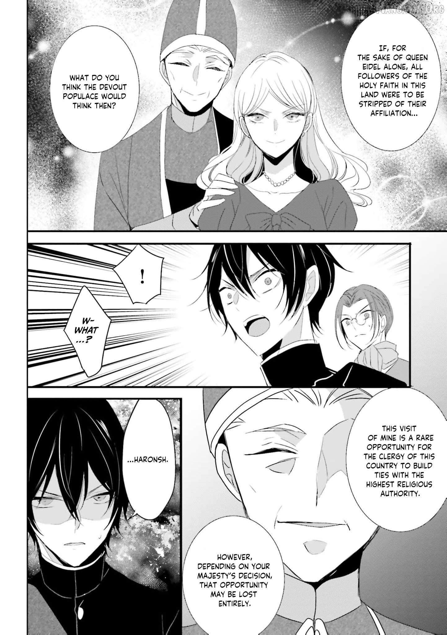 Kokurou Ou to Shirogane no Niehime Chapter 35 page 19