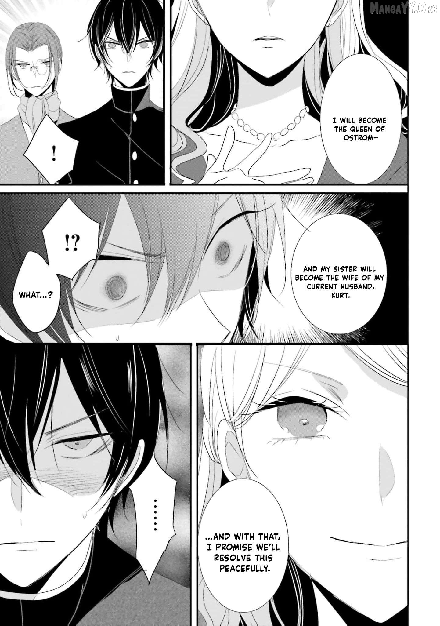 Kokurou Ou to Shirogane no Niehime Chapter 36 page 3