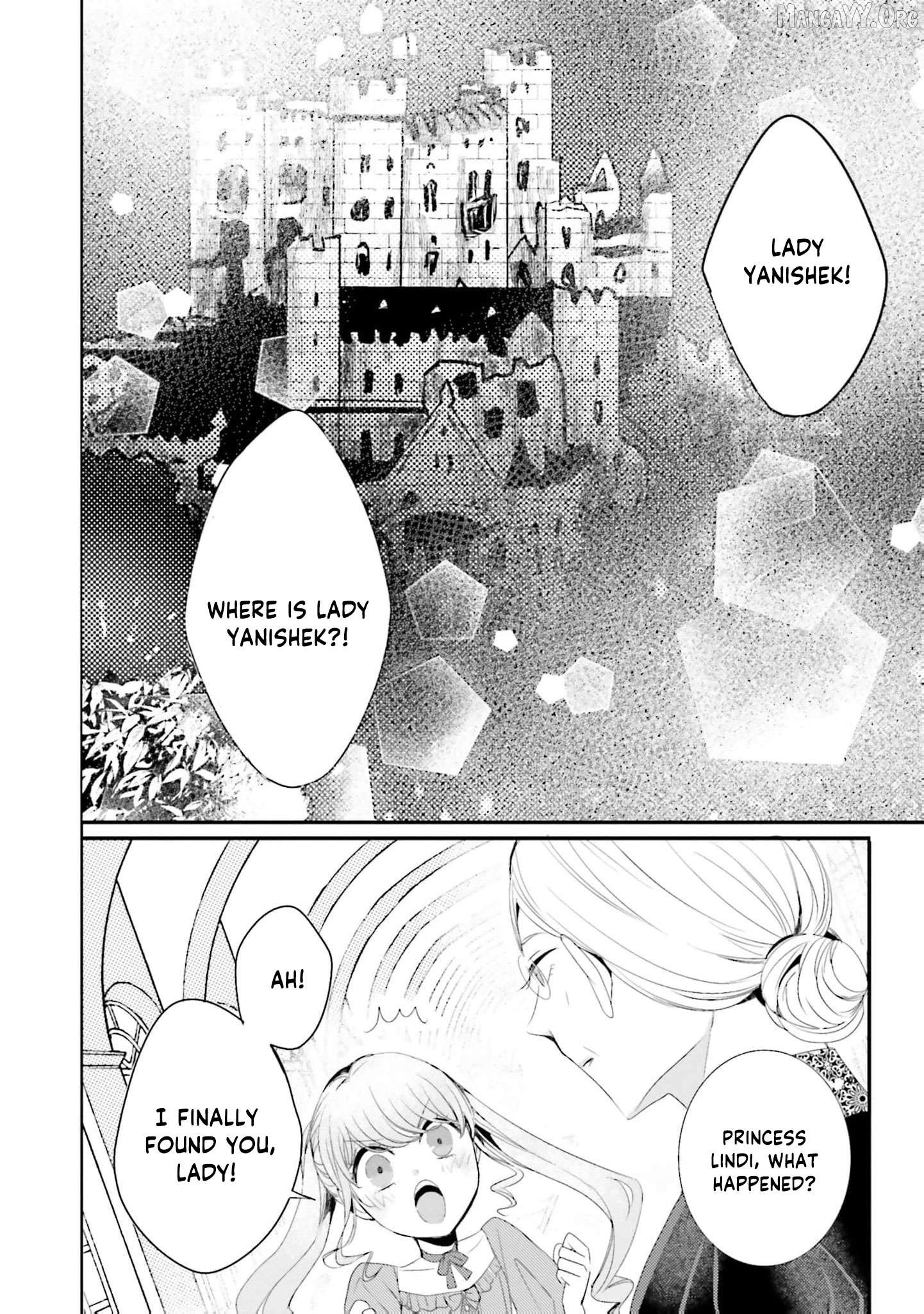 Kokurou Ou to Shirogane no Niehime Chapter 37 page 5