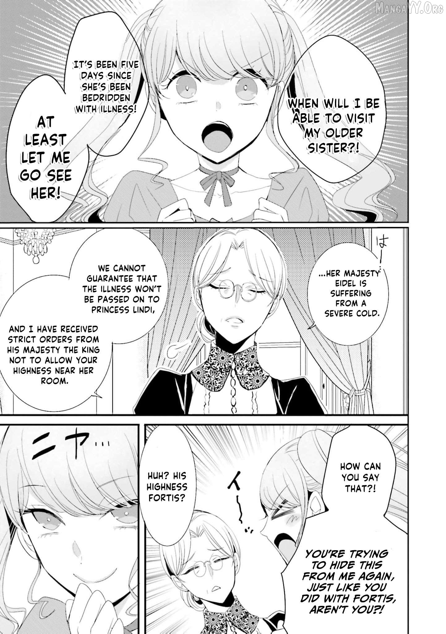 Kokurou Ou to Shirogane no Niehime Chapter 37 page 6