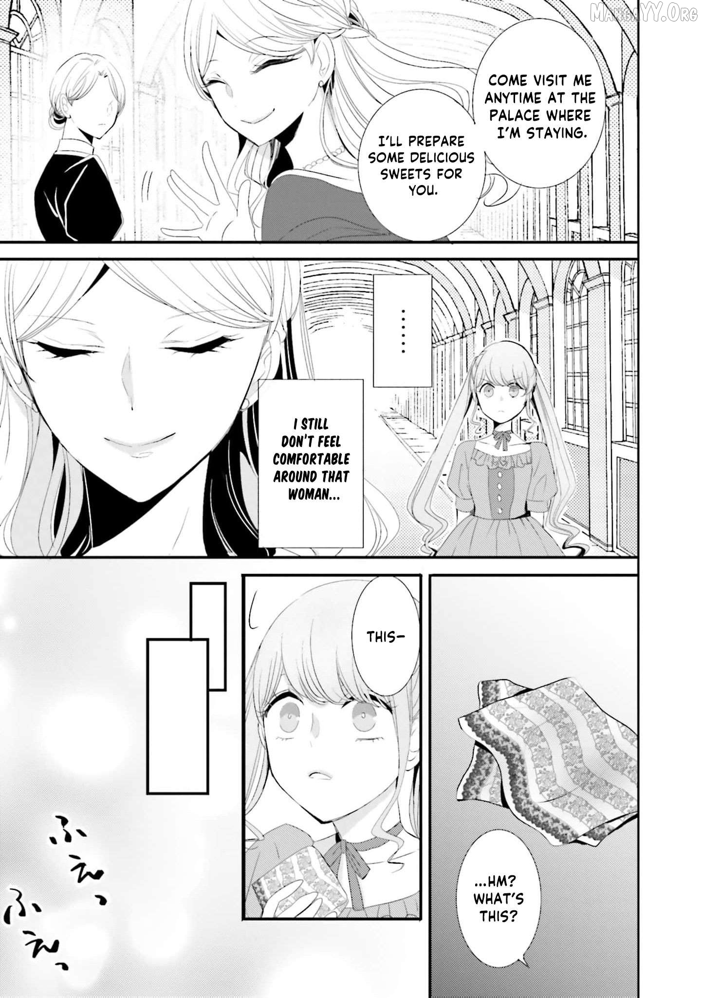 Kokurou Ou to Shirogane no Niehime Chapter 37 page 12