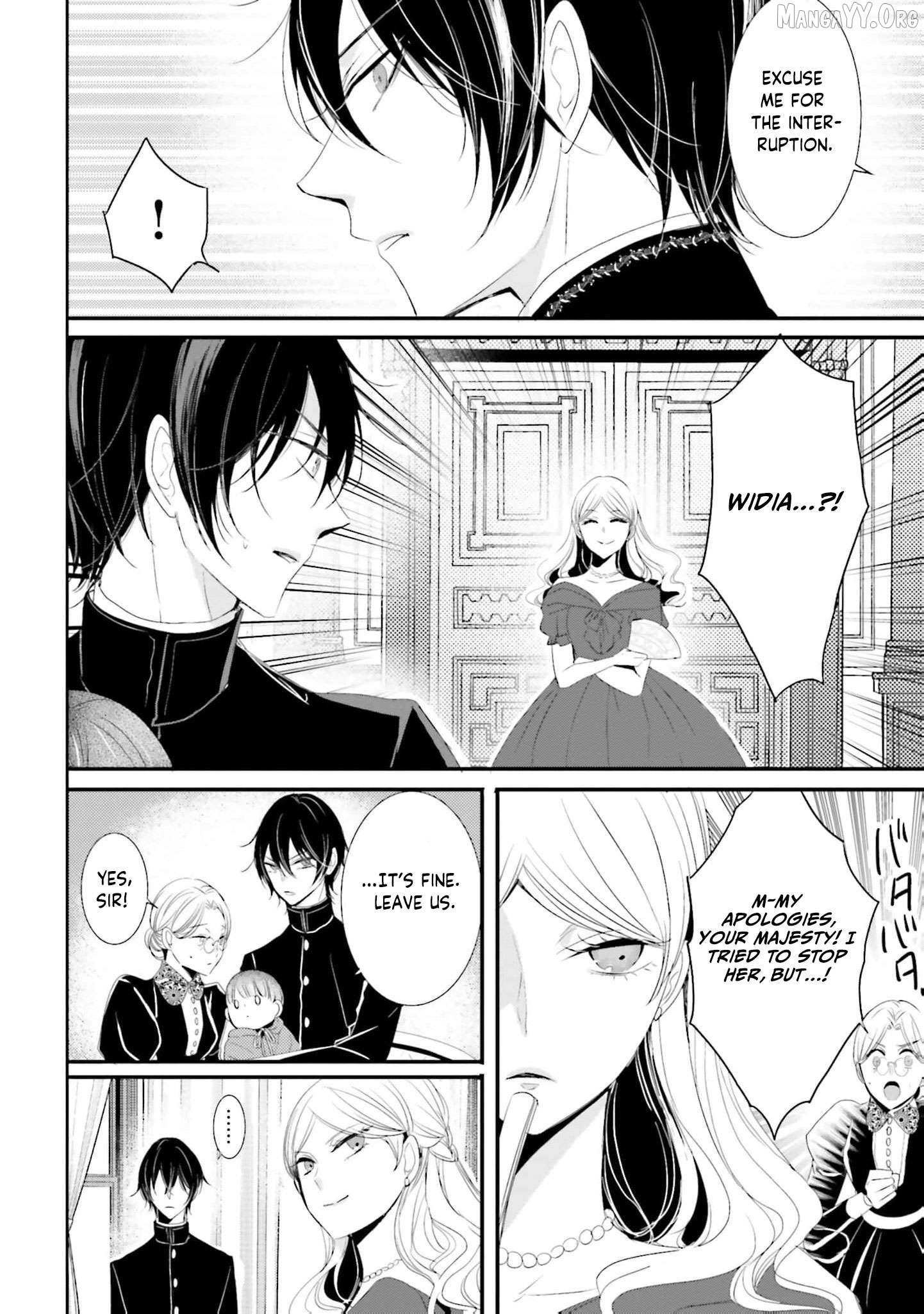 Kokurou Ou to Shirogane no Niehime Chapter 38 page 5