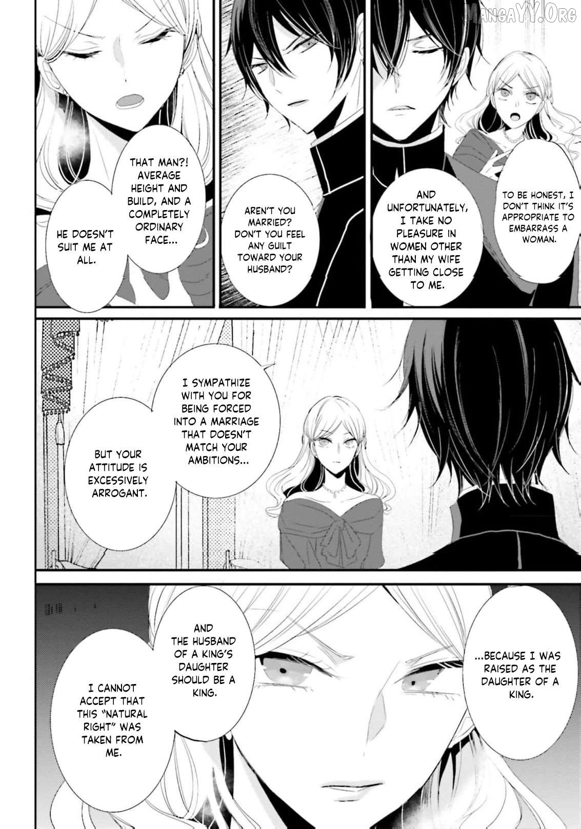 Kokurou Ou to Shirogane no Niehime Chapter 38 page 7