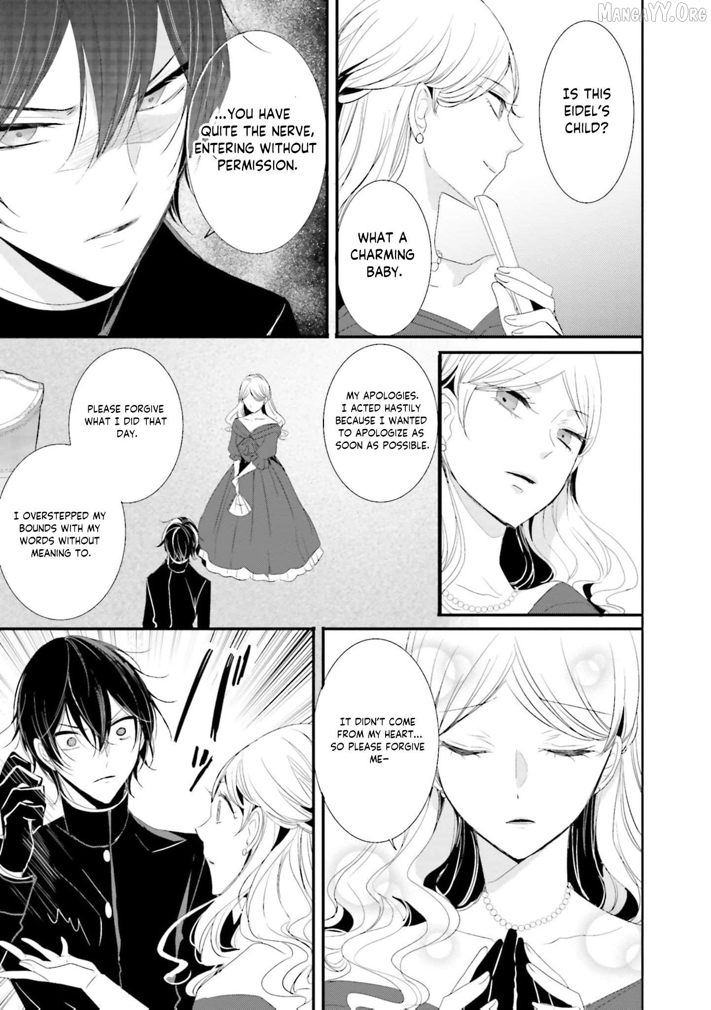 Kokurou Ou to Shirogane no Niehime Chapter 38 page 6