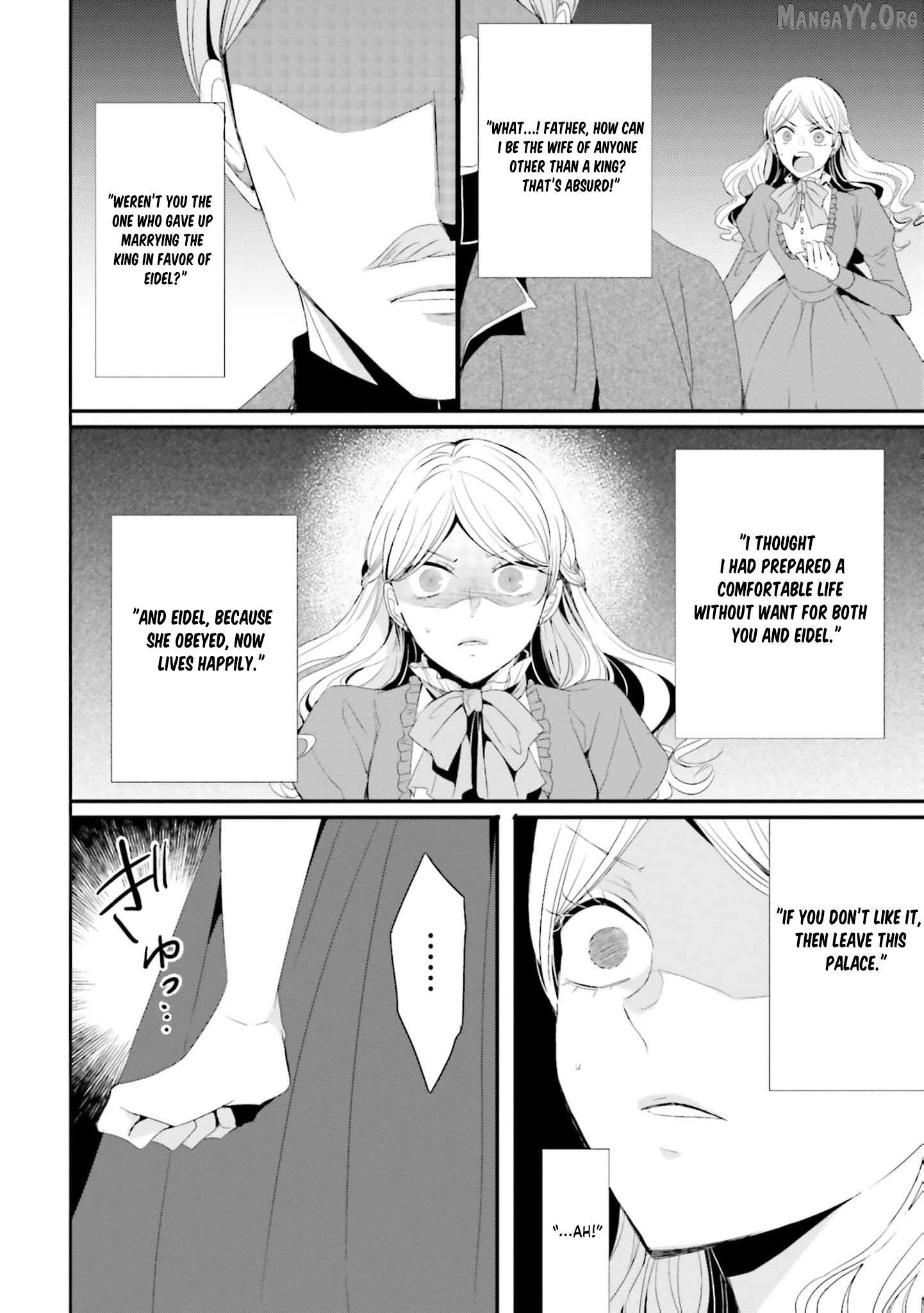Kokurou Ou to Shirogane no Niehime Chapter 38 page 11