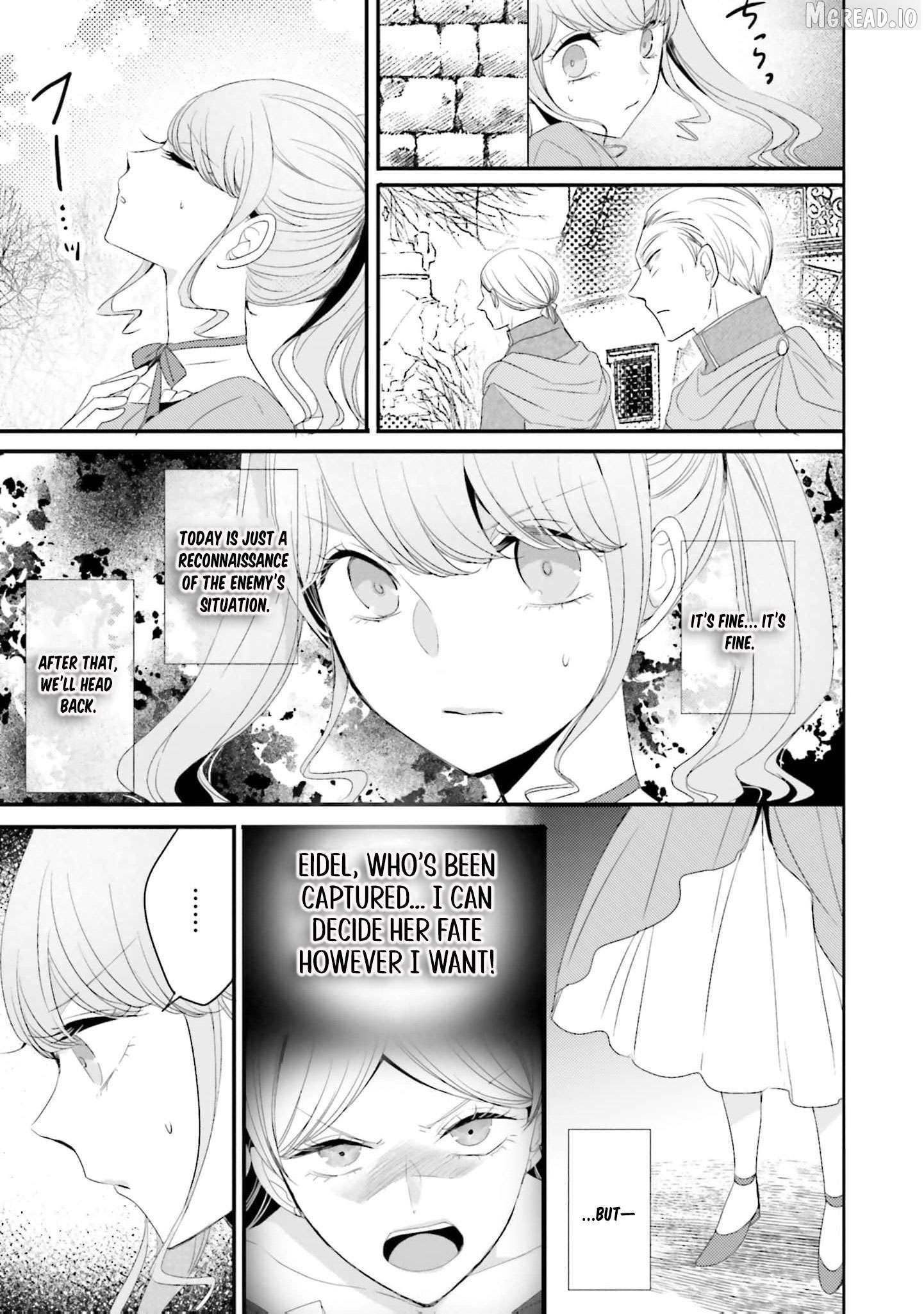 Kokurou Ou to Shirogane no Niehime Chapter 39 page 6