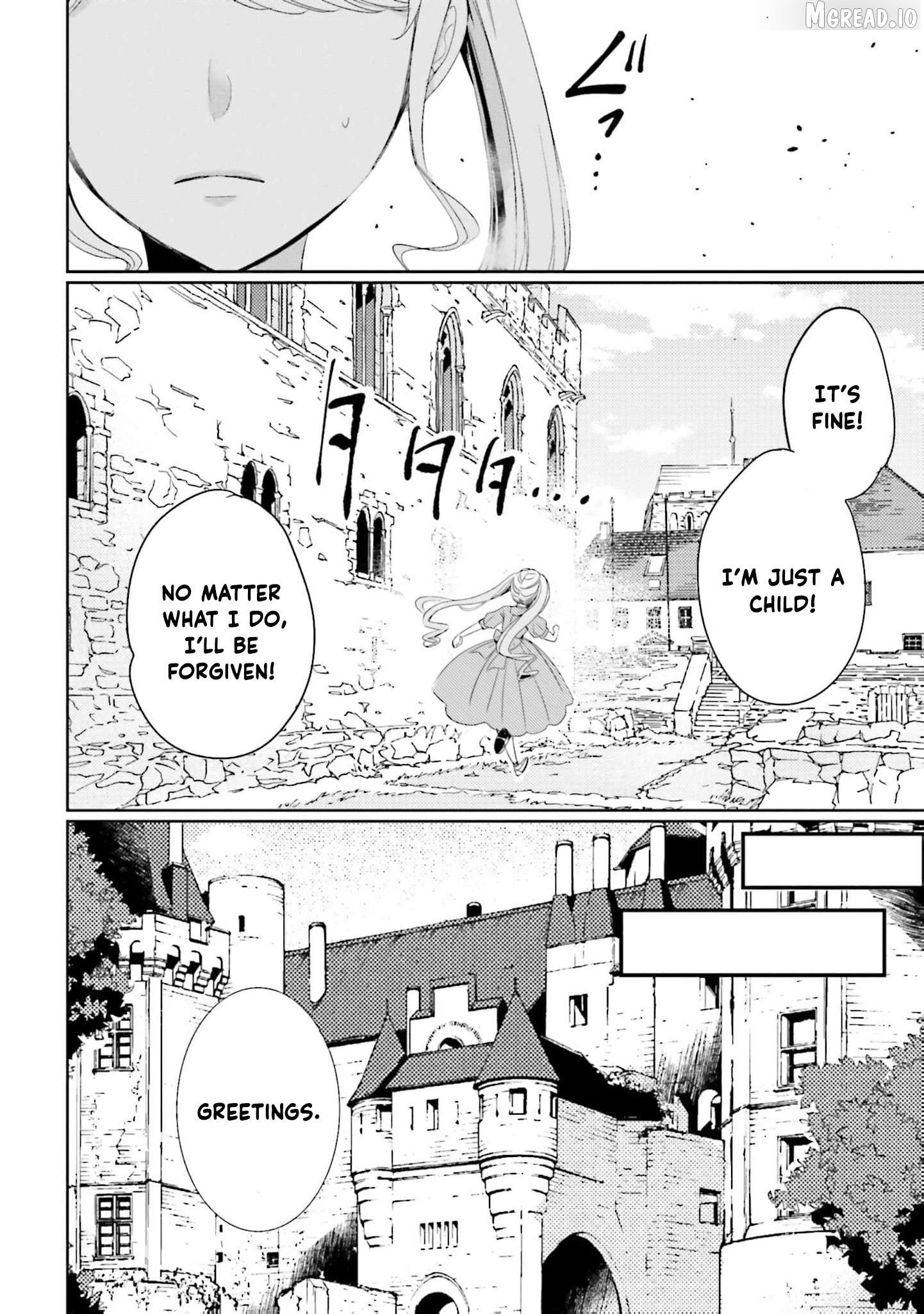 Kokurou Ou to Shirogane no Niehime Chapter 39 page 7