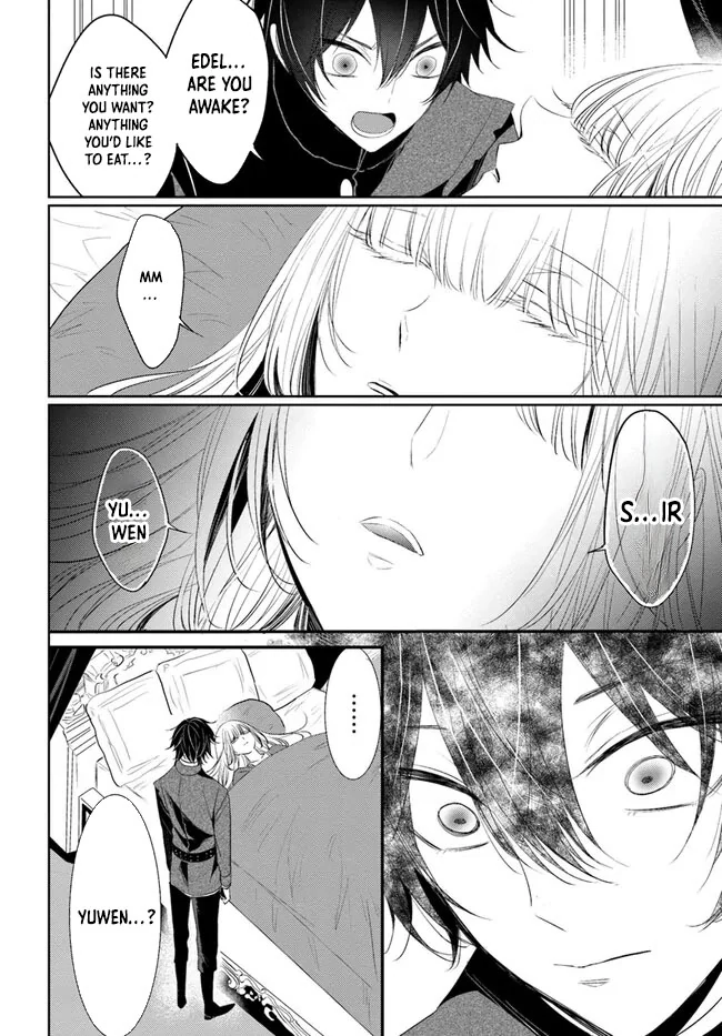 Kokurou Ou to Shirogane no Niehime Chapter 4 page 3